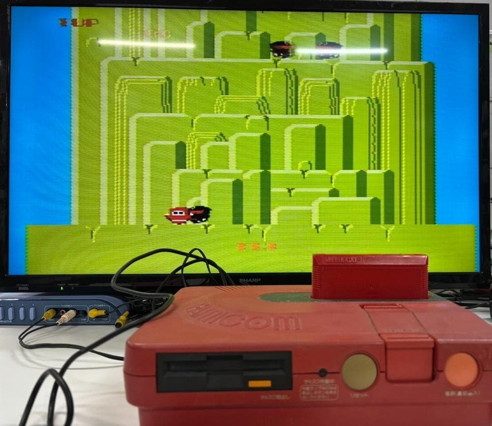 Sharp Twin Famicom Console AN-500R [Tested/Working] – From Japan