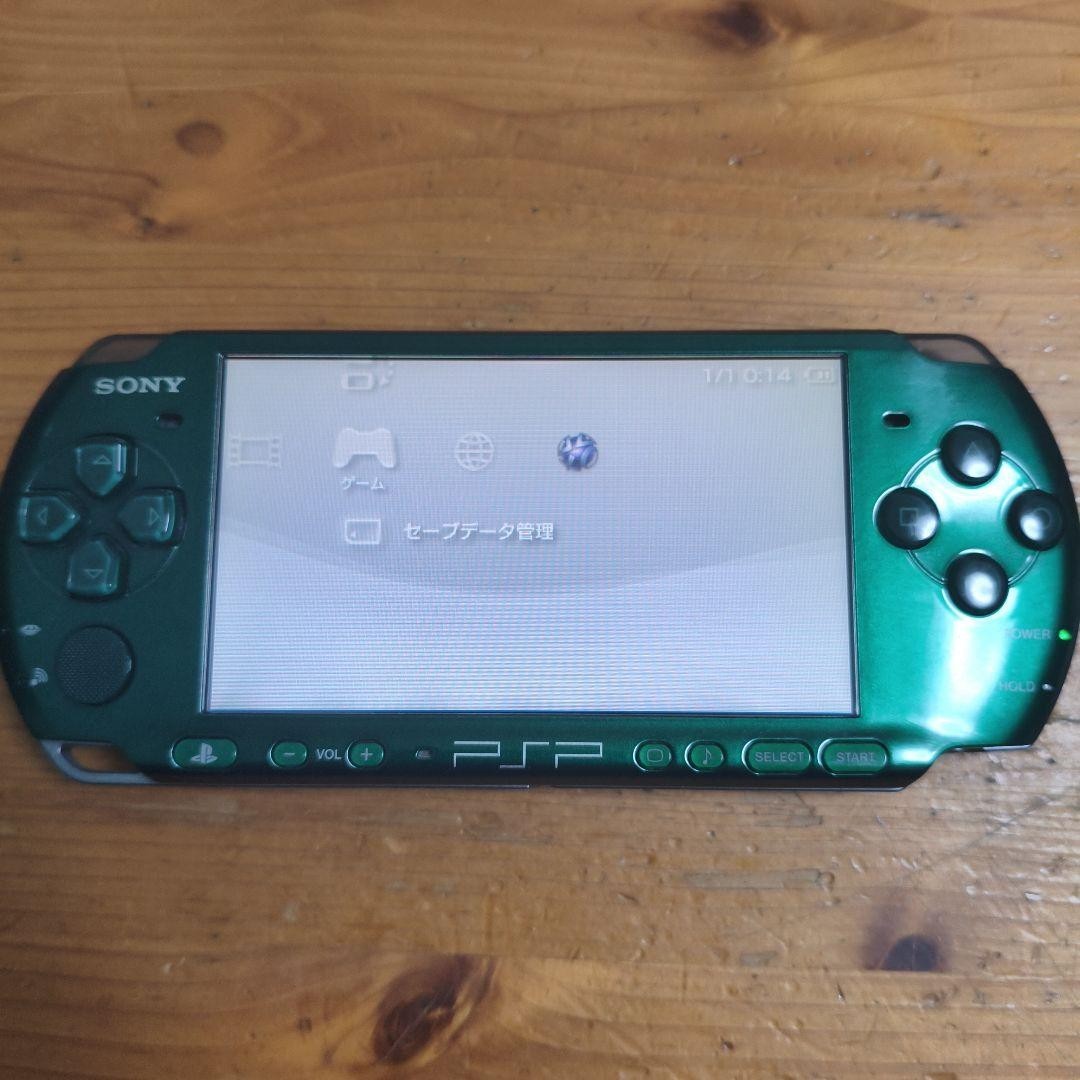 Near Mint Sony PSP-3000 Console Green Rare Color Region free
