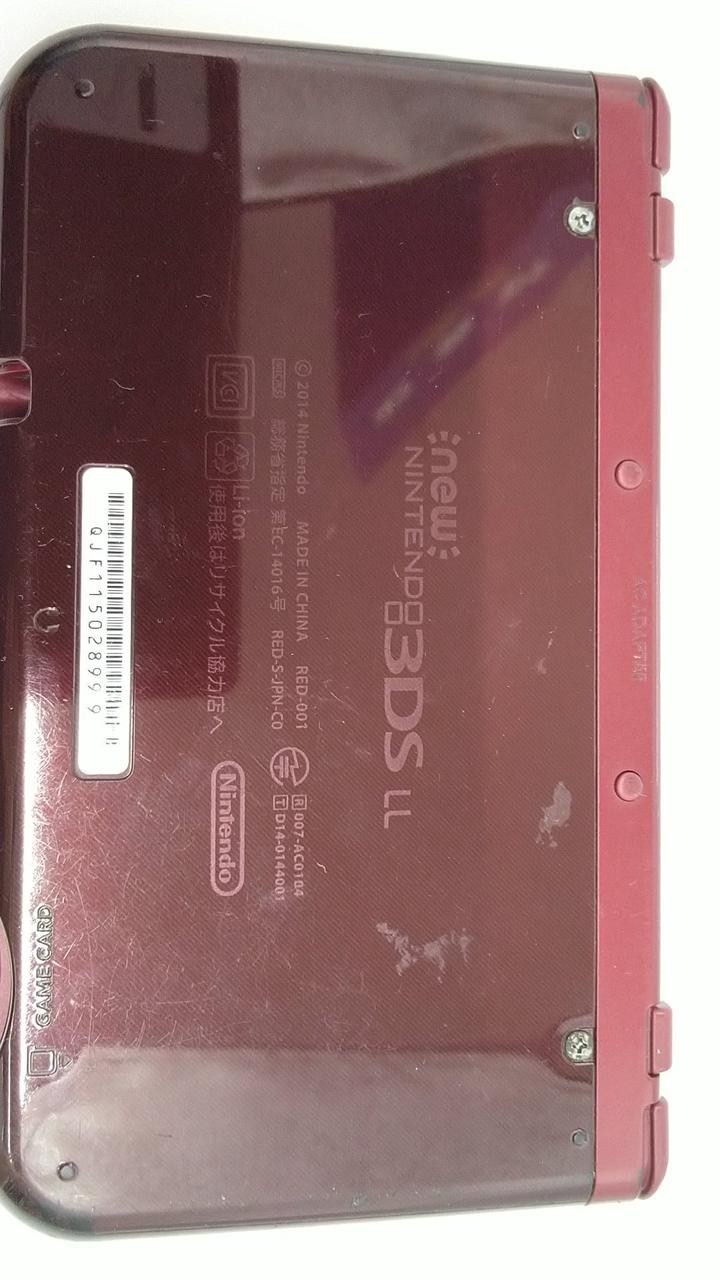New Nintendo 3DS XL (LL) RED-001 Console: Retro Gaming Portable System A2486