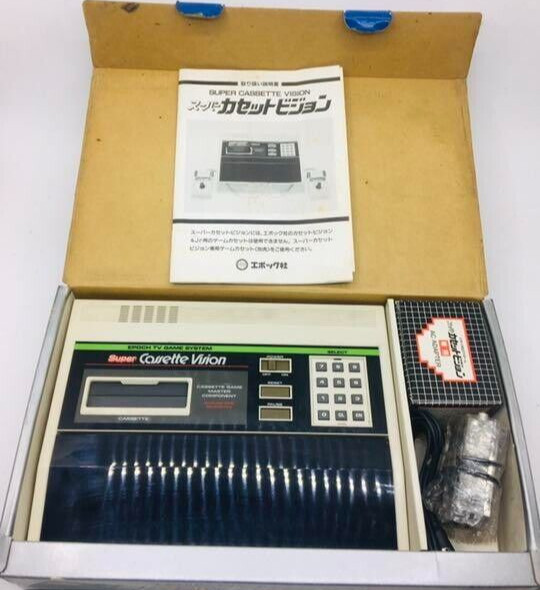 New EPOCH SUPER CASSETTE VISION Console Boxed System JAPAN Game AC100V