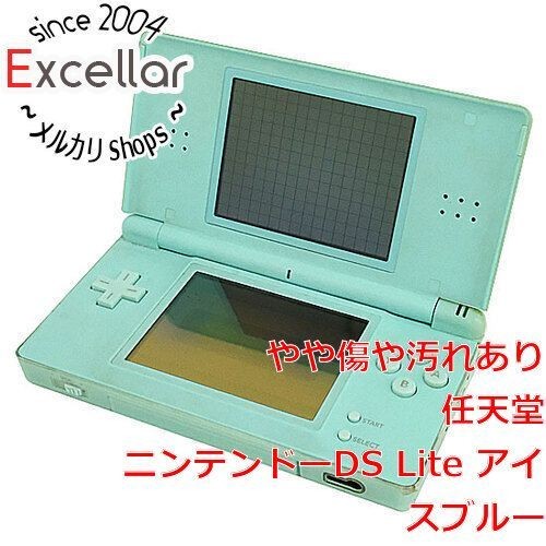 bn 12 Nintendo DS Lite Blue USG S CBA No AC Adapter Console with LCD Screen Dama