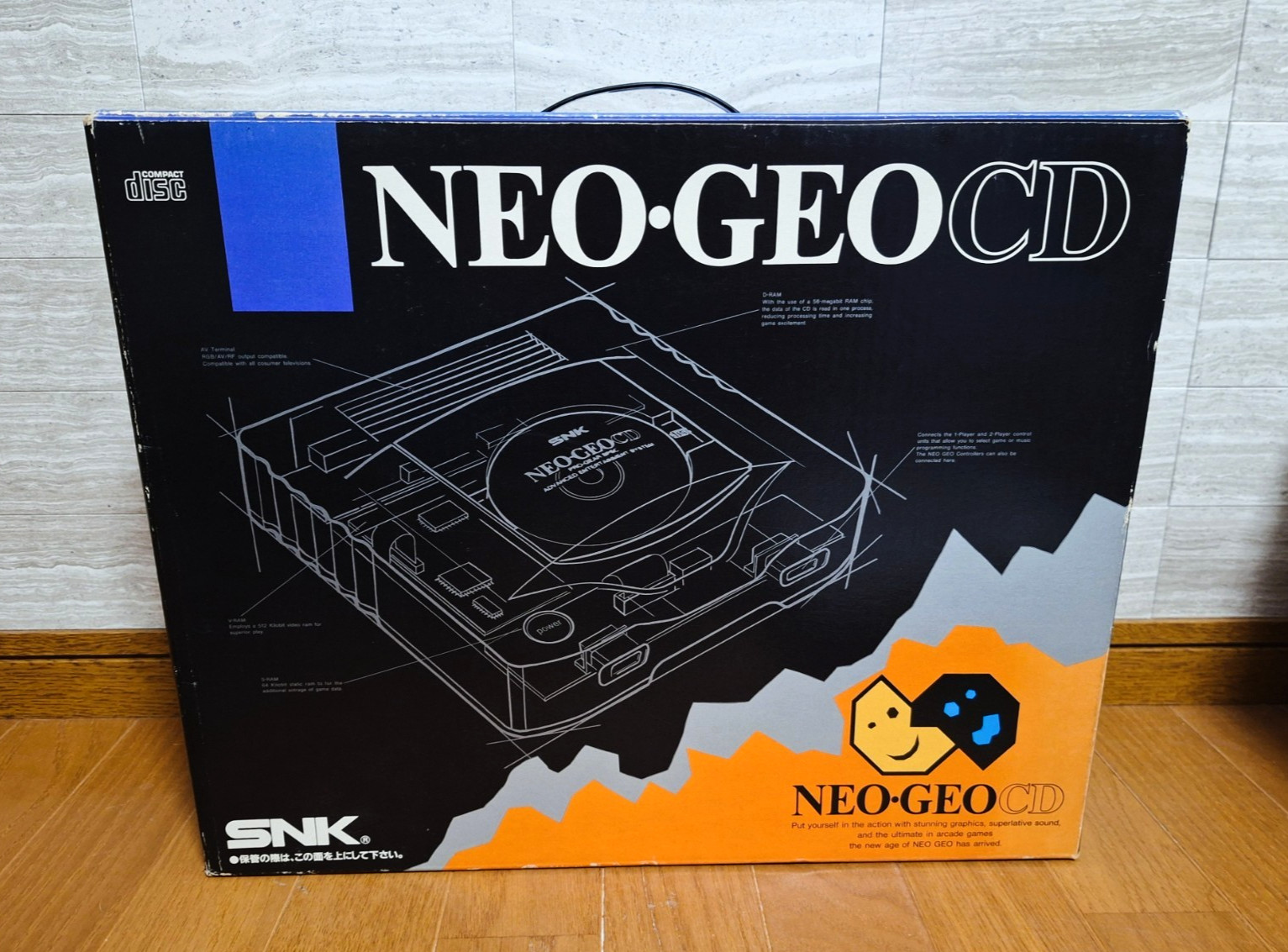 NEW SNK Neo Geo CD Console Japan *COLLECTORS ITEM – GREAT BOX FOR COLLECTION*