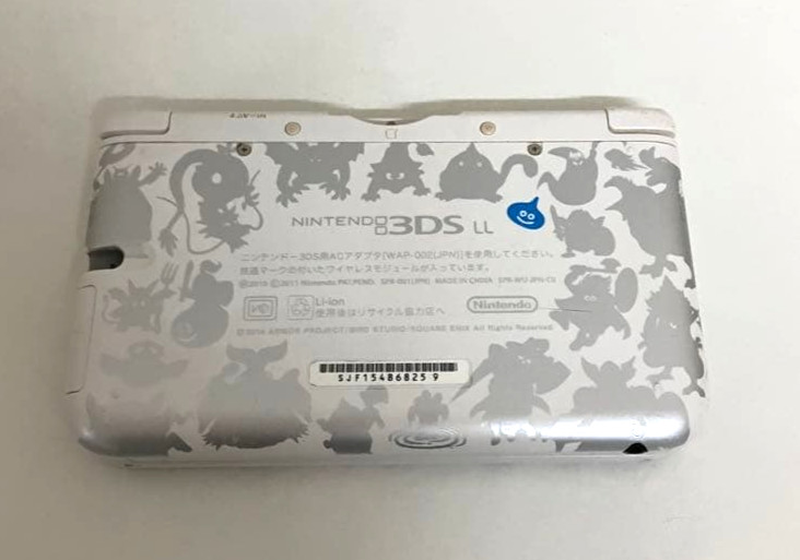 Nintendo 3DSLL Dragon Quest Monsters 2 Iru & Luca Edition Console Tested Working