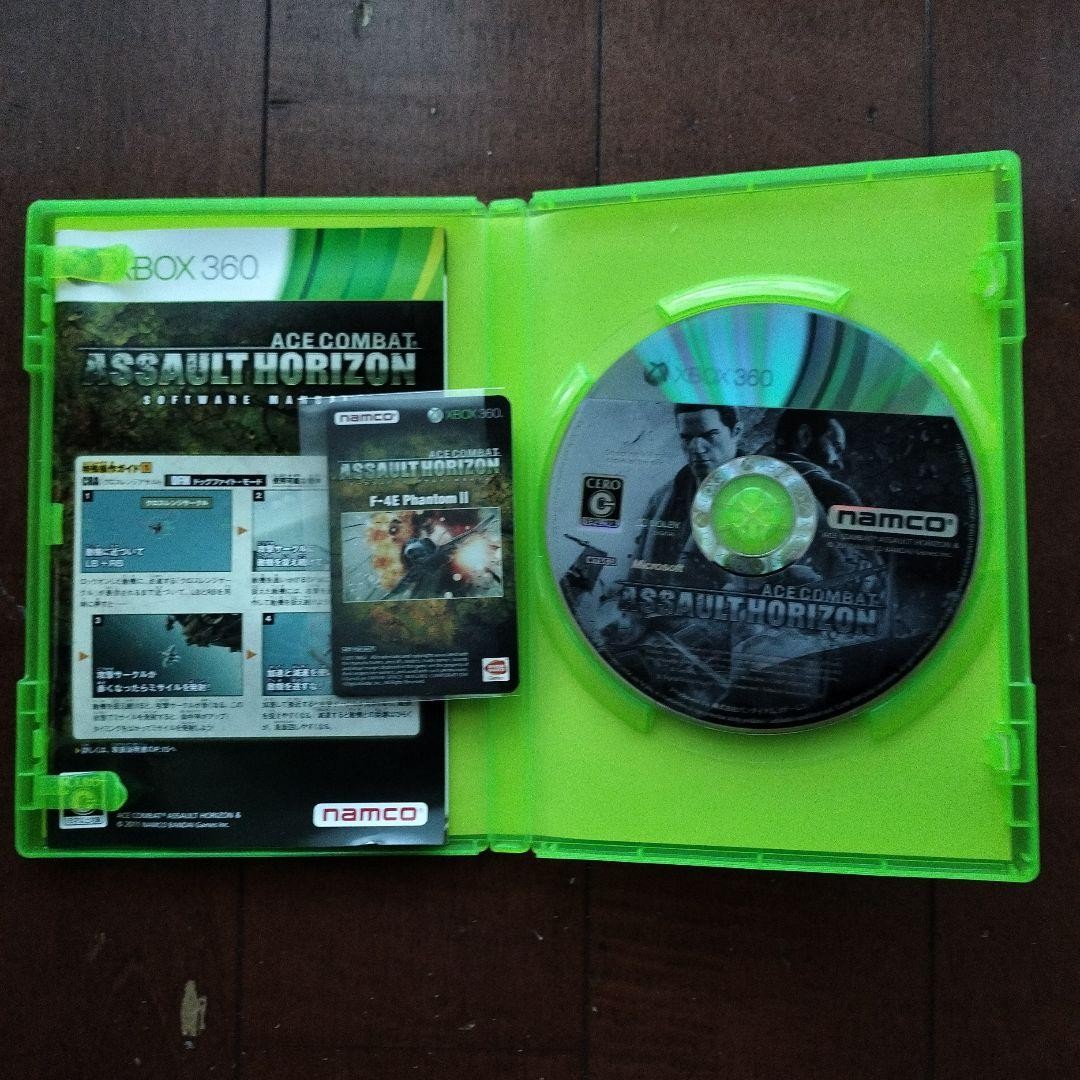 Ace Combat PS2 Xbox 360 Game Bundle Ace Combat 0 5 6 Assault Horizon