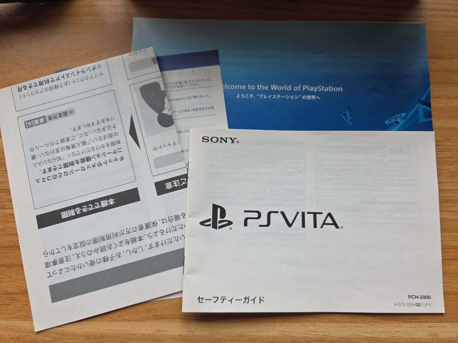 PS Vita Aqua Blue PCH 2000 Za23 Console Charger PSV Slim [BOX]
