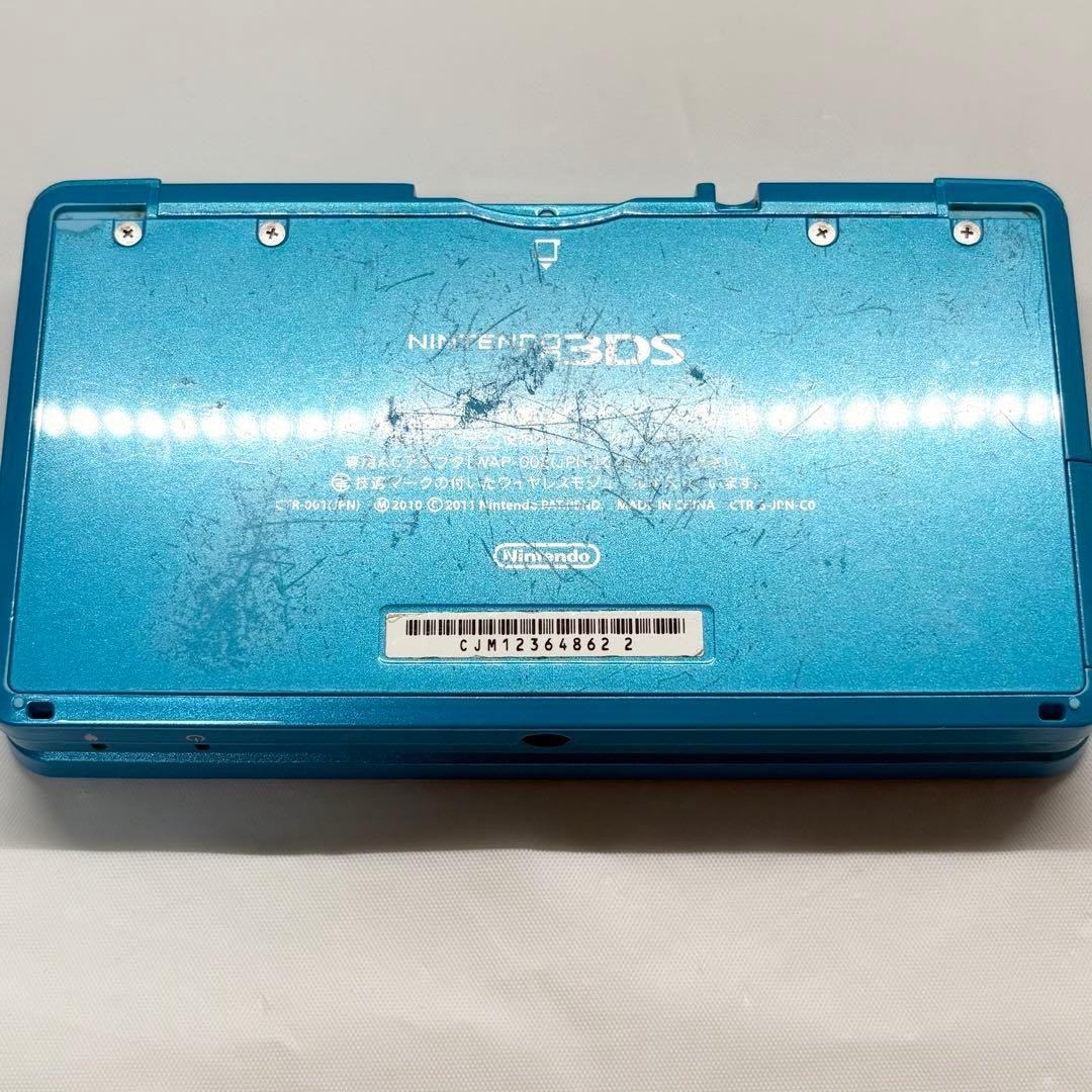 LCD in excellent condition Nintendo 3DS Light Blue genuine charger confirmed to