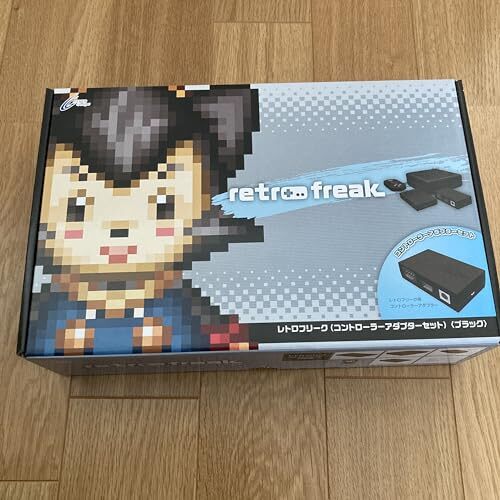 Retro Freak Video Game Console CY-RF-BBK Limited Black Color Premium JAPAN NEW