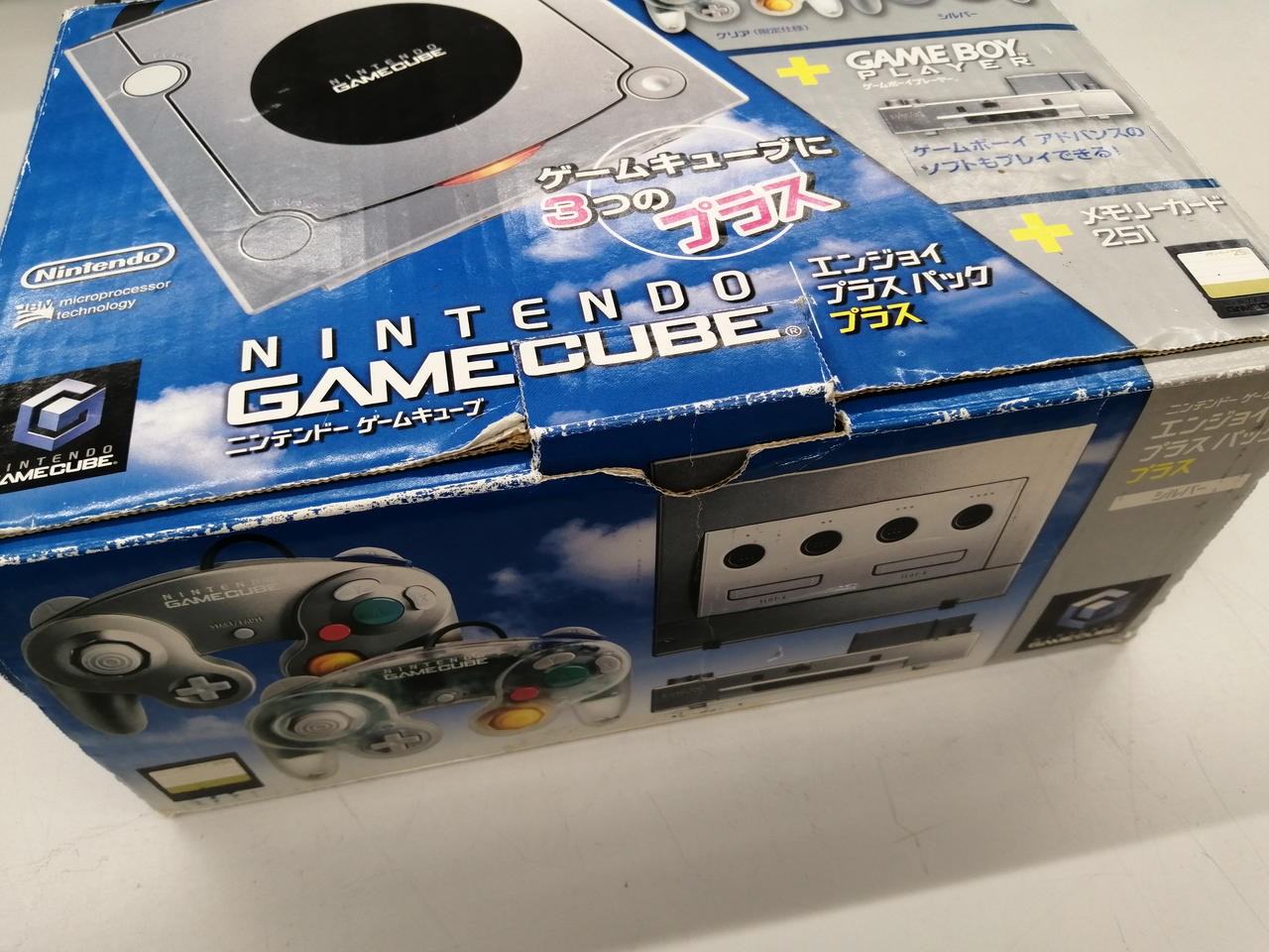 Nintendo GameCube Enjoy Plus Pack Silver Console Game Boy Player Boxed