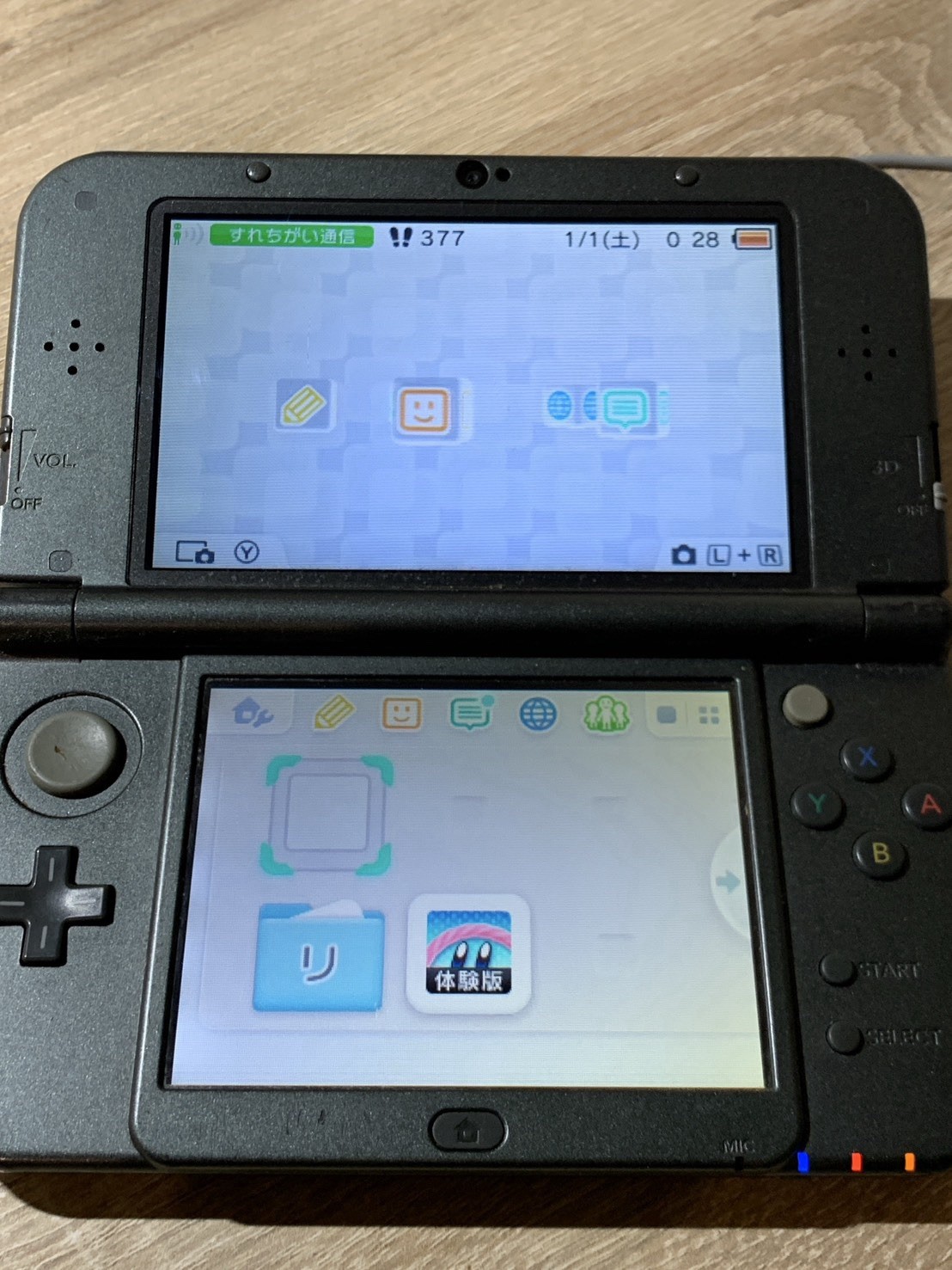 0800 Nintendo New 3DS LL Metallic Black Good TESTED