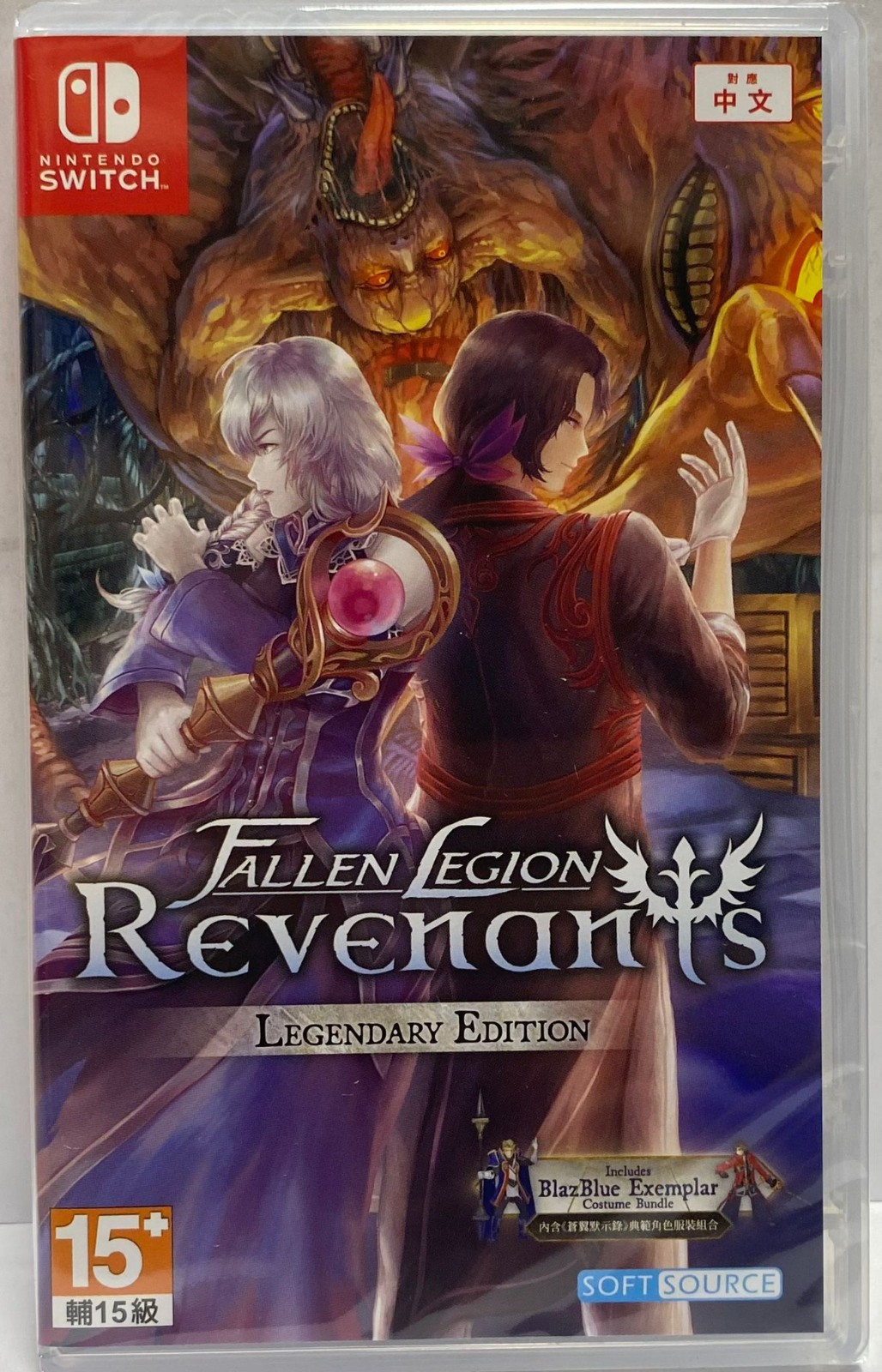 Fallen Legion Revenants Legendary Edition Switch New Sealed Special (Action/RPG)