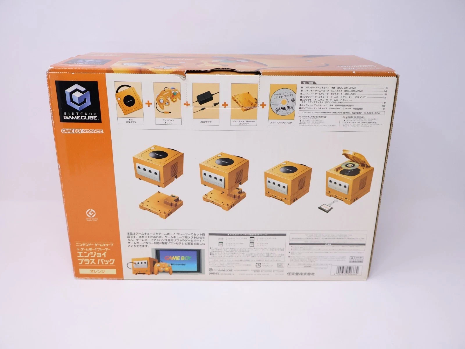 Nintendo GameCube Console Enjoy Plus Pack Spice Orange Gameboy Player Region Mod