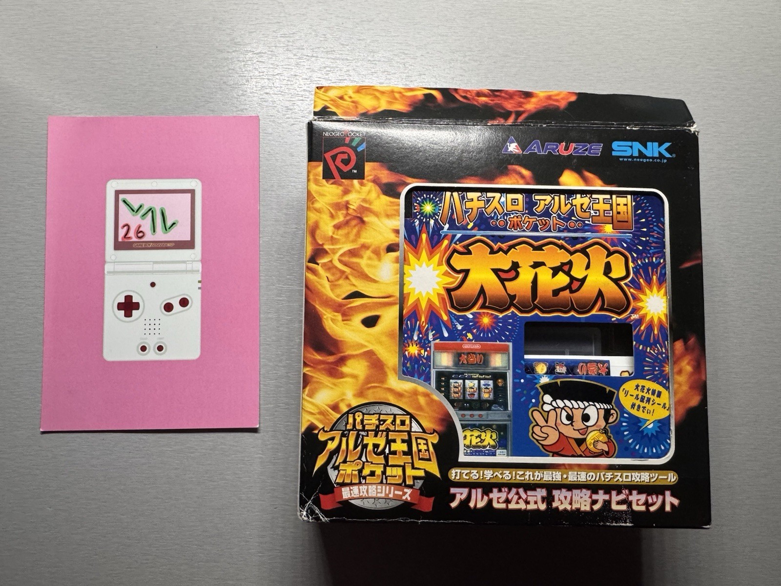 SNK Neo Geo Pocket Color Pachi Slot Bundle (JPN) 1999