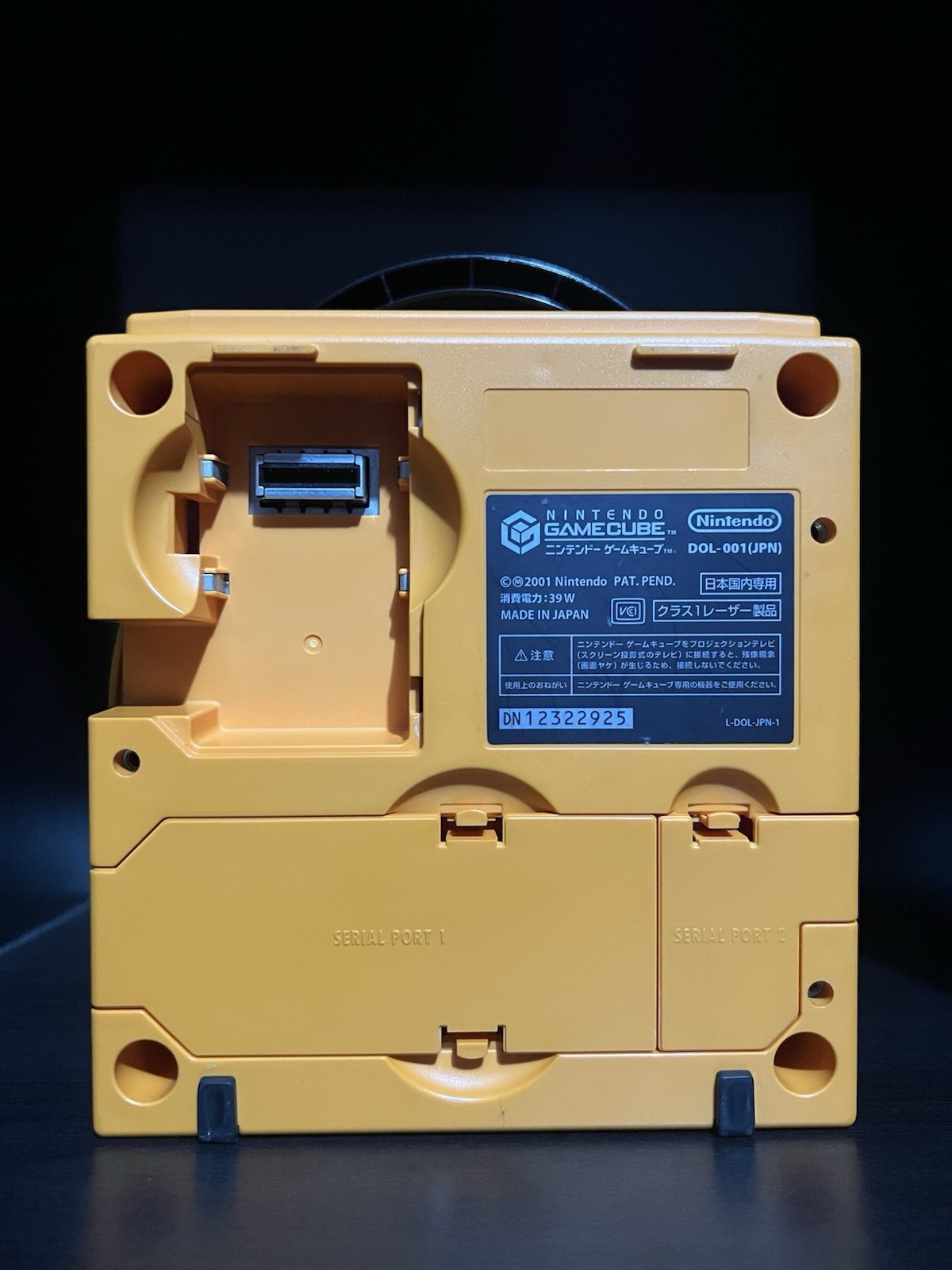 GameCube Spice Orange DOL-001 JPN