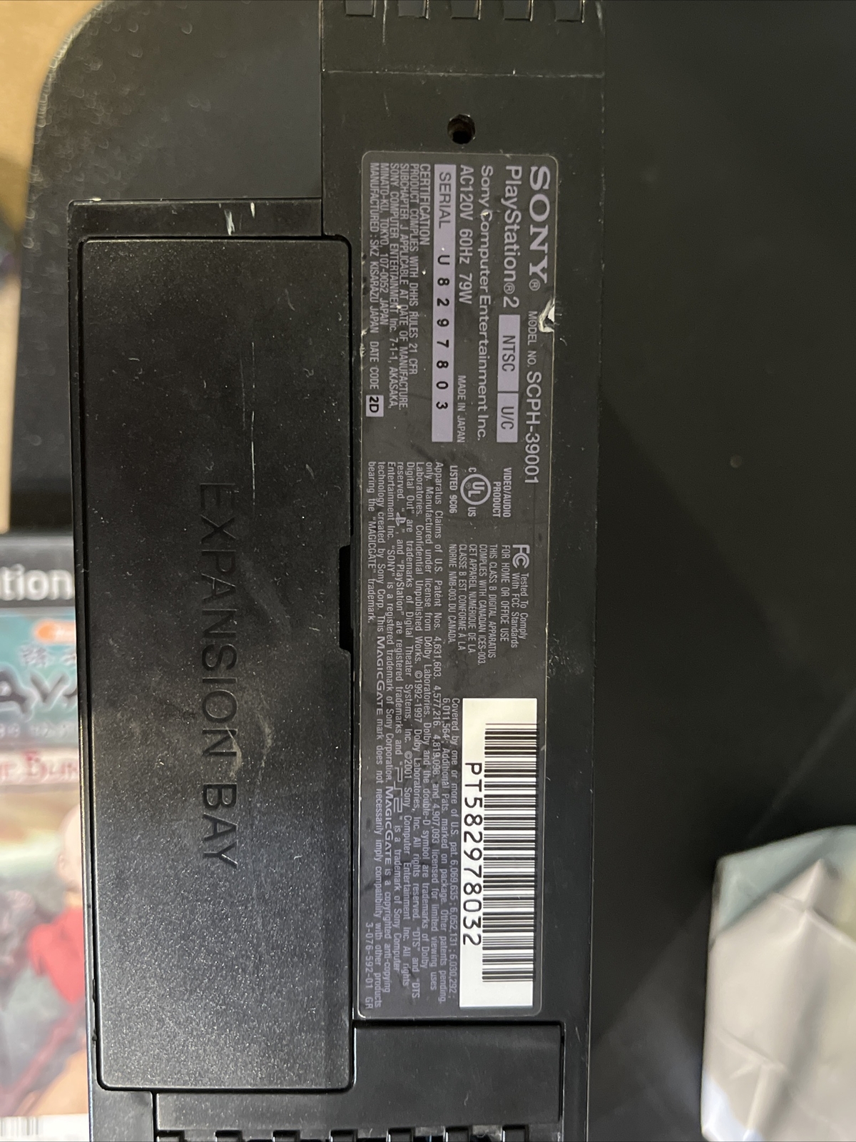 Sony PlayStation 2 PS2 Console Bundle: 1 Controller, Cords, and 6 Games Bundle