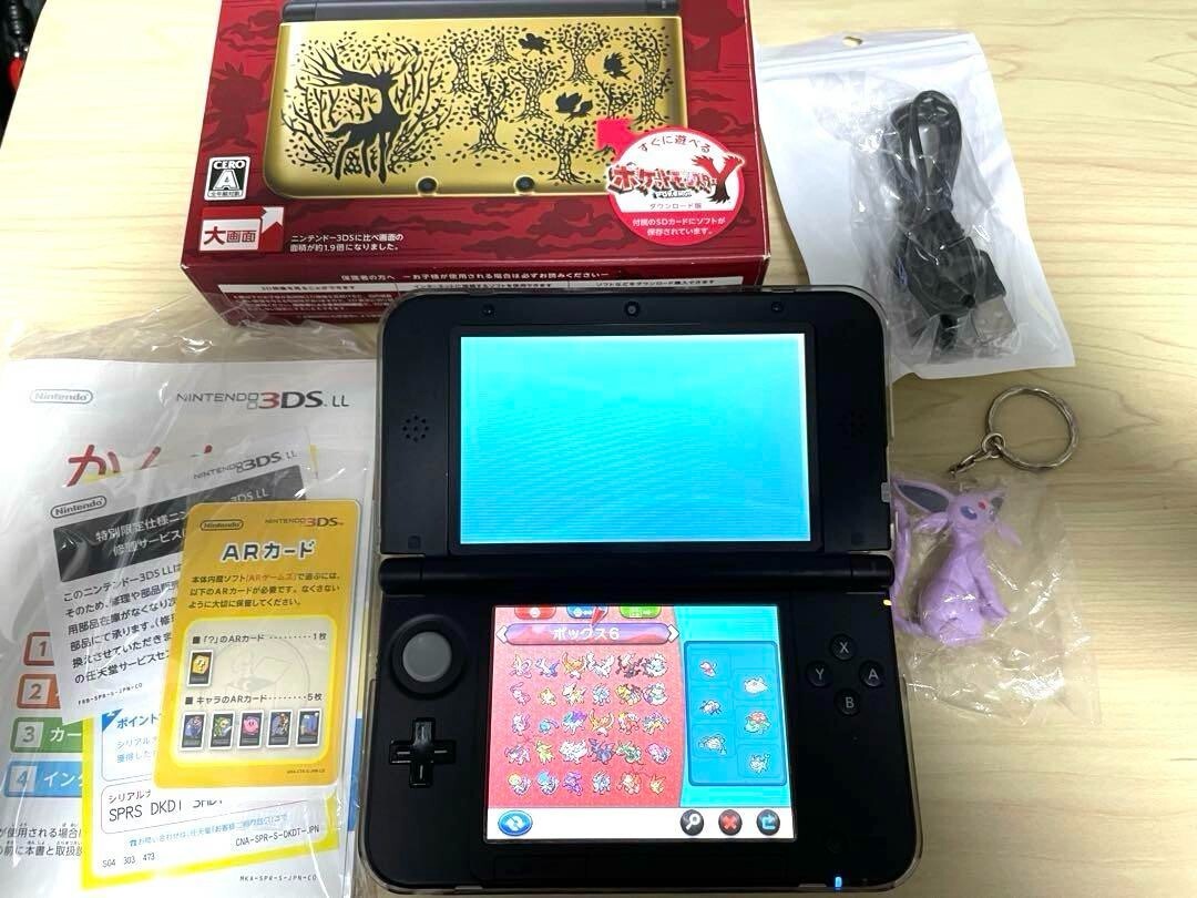 Nintendo 3Ds LL Pokemon Y Pack Premium Gold Center Edition