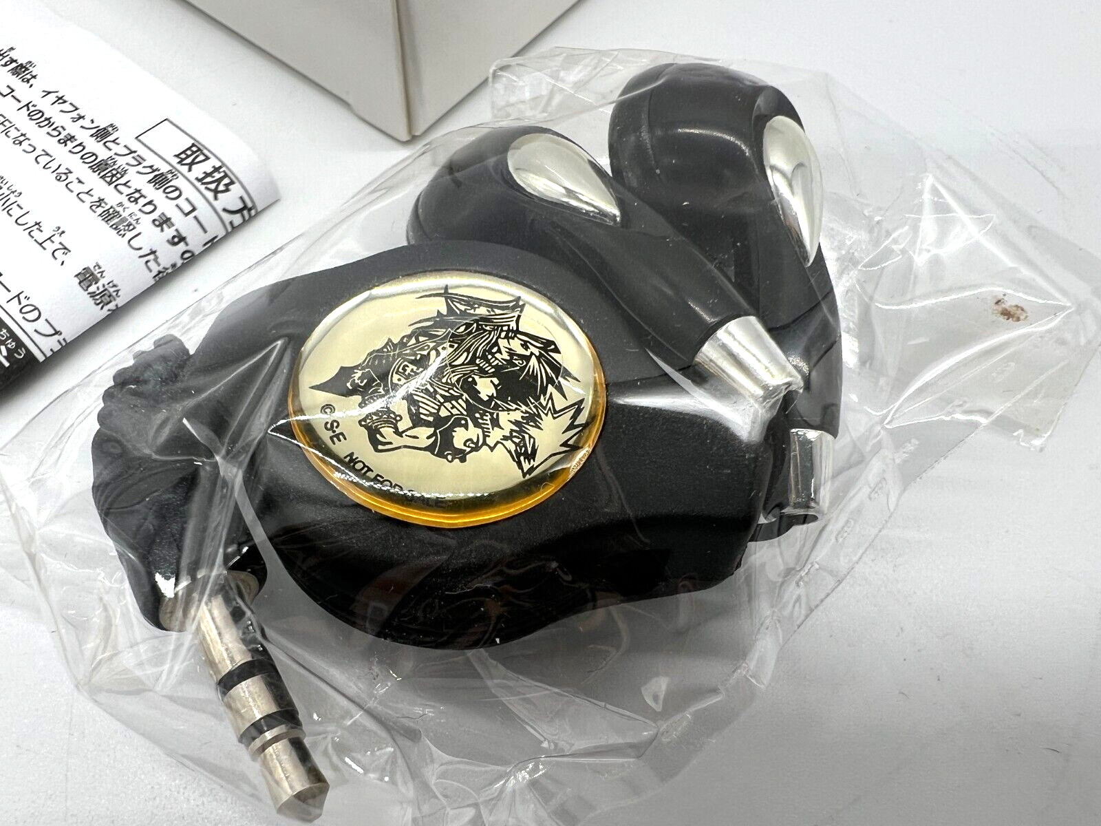 PSP 2000 Final Fantasy7 CrisisCore 10th Anniversary Limited Console in stock