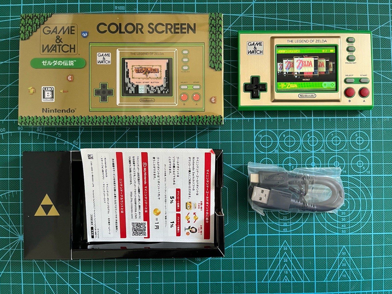 Upgraded 64mb Flash – Nintendo Game & Watch The Legend of Zelda W/ Pouch Bag