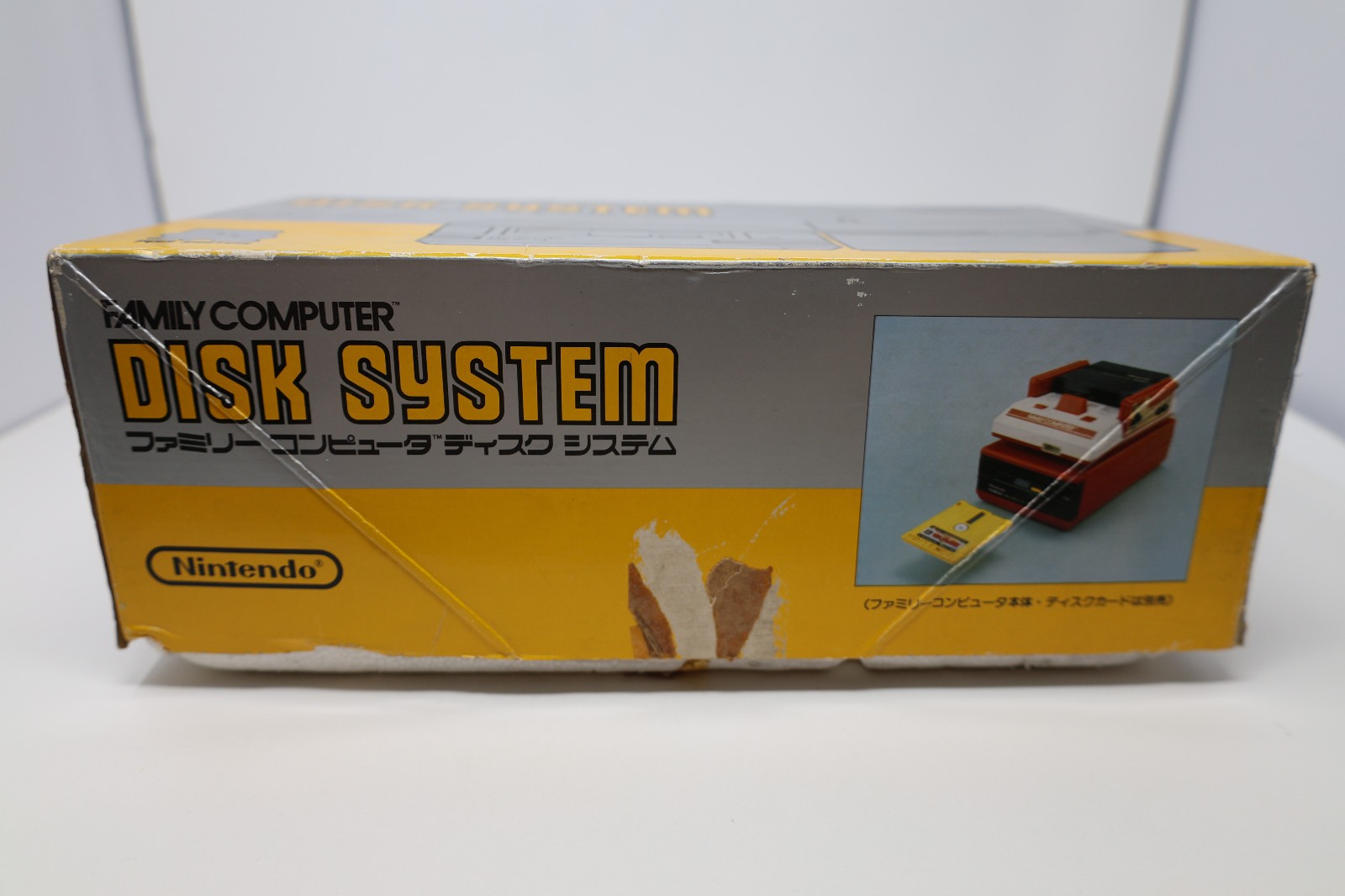 Nintendo Famicom Disk System HVC-022 Console Box *US Seller* *PLEASE READ*