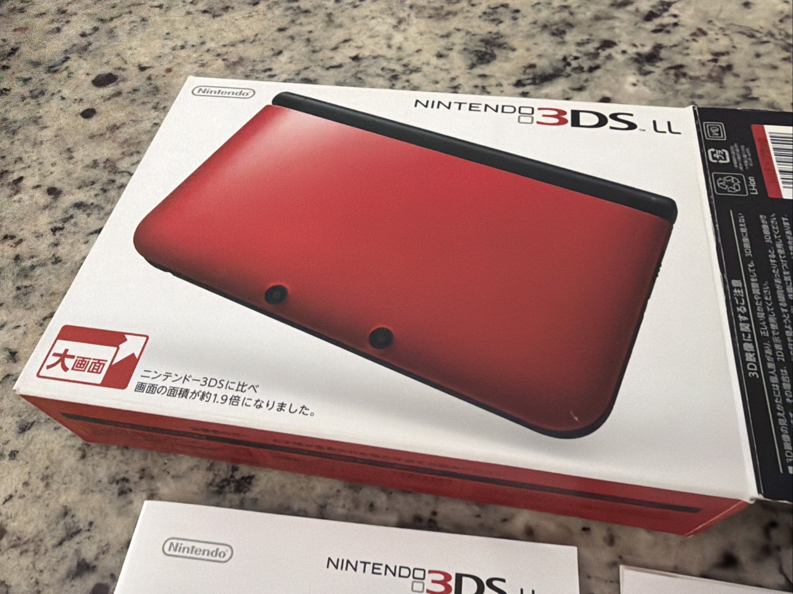 Nintendo 3DS XL Launch Edition Handheld Gaming System Games Stylist Charger Box