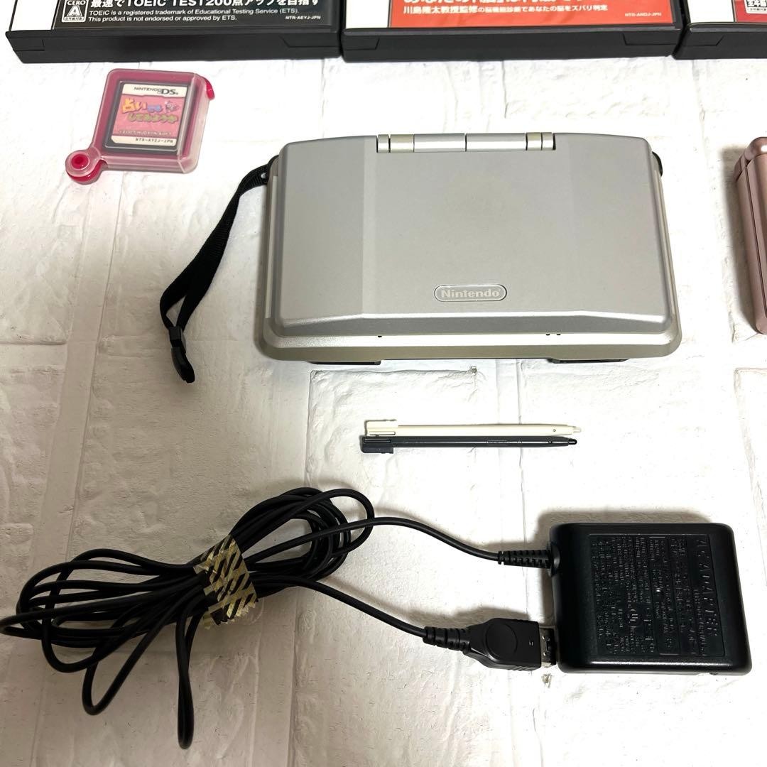 3DS/2DS/DS Nintendo Ds Lite Main Unit Set Of 2 Working Items Accessories C Japan