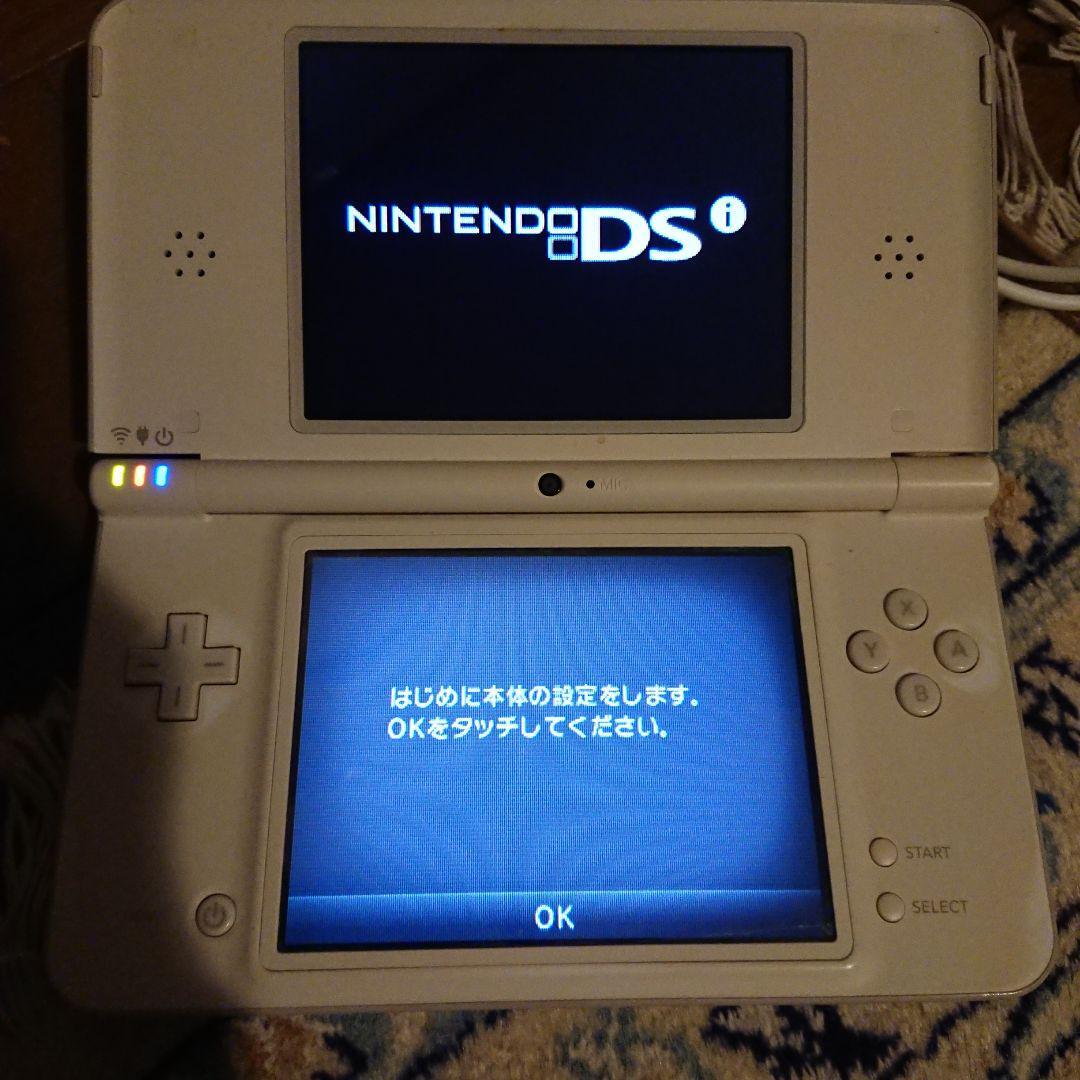 Nintendo DSi XL LL Natural White Console Charger Boxed NTSC-J Tested Japan F/S