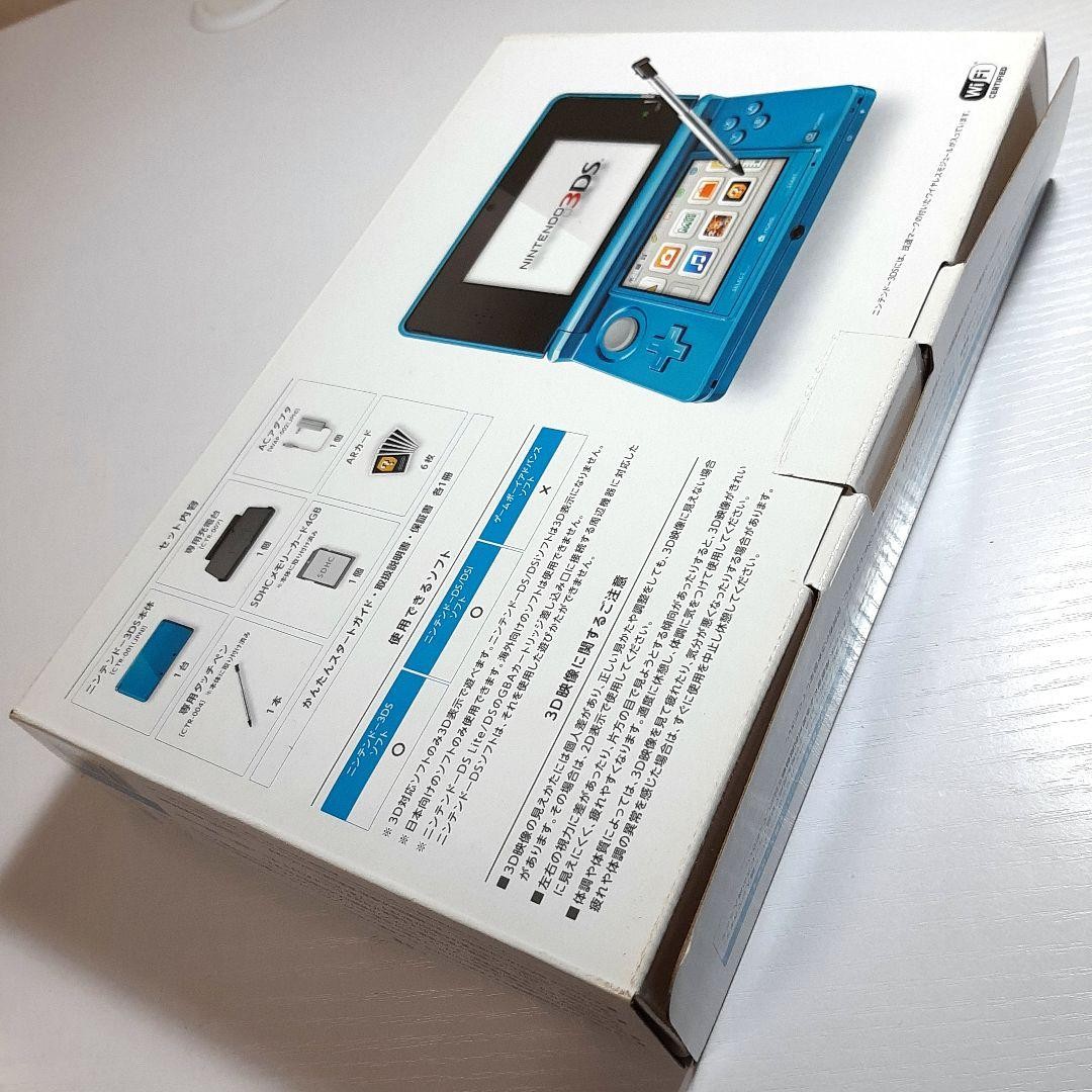 3DS/2DS/DS Nintendo 3Ds Light Blue Body With Box P Japan