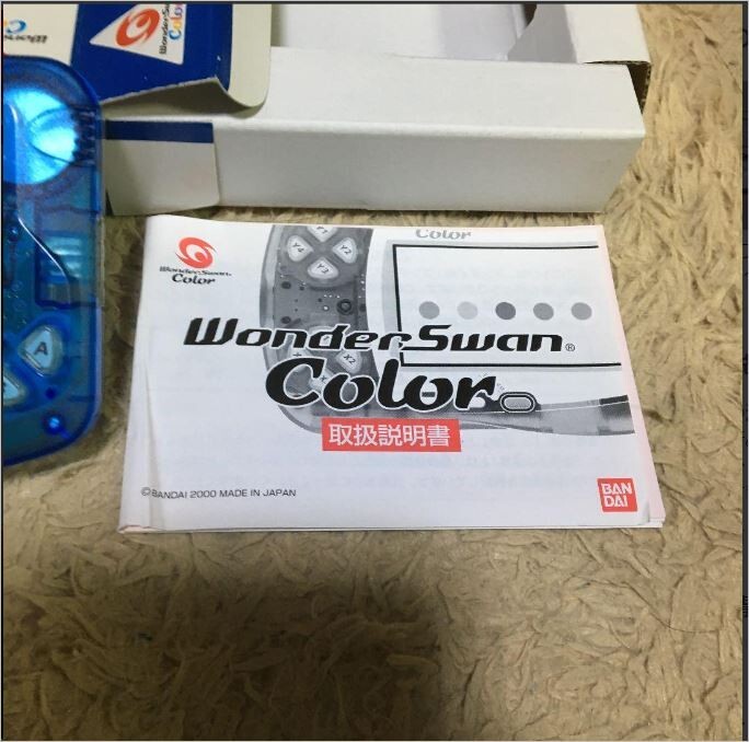 Wonder Swan Crystal Blue BANDAI Console,Manual Boxed set tested Japan limited