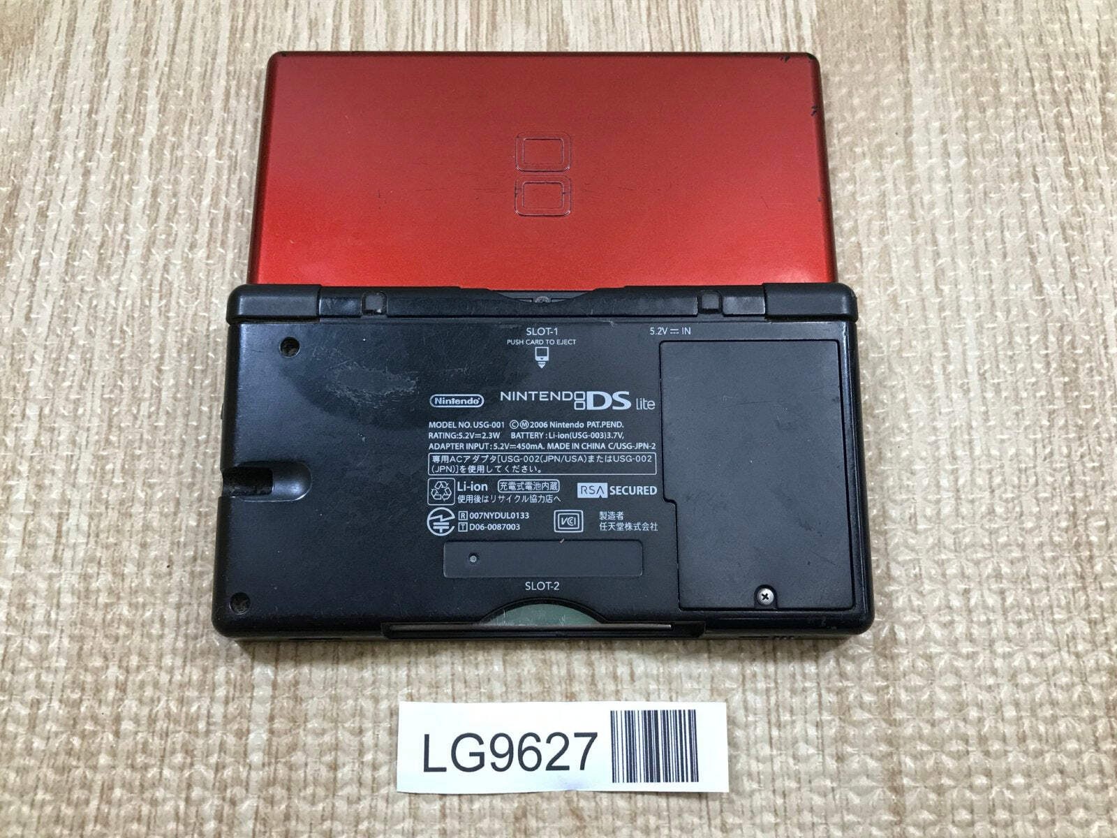 Nintendo DS Lite Crimson Black Console Nintendo Japan – Not Working LG9627
