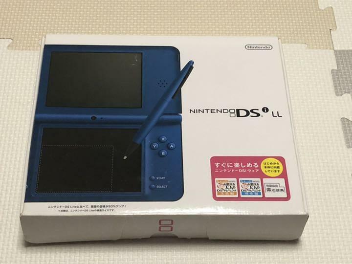 Nintendo DSi XL LL Midnight Blue Console Charger Box Japanese ver [BOX]