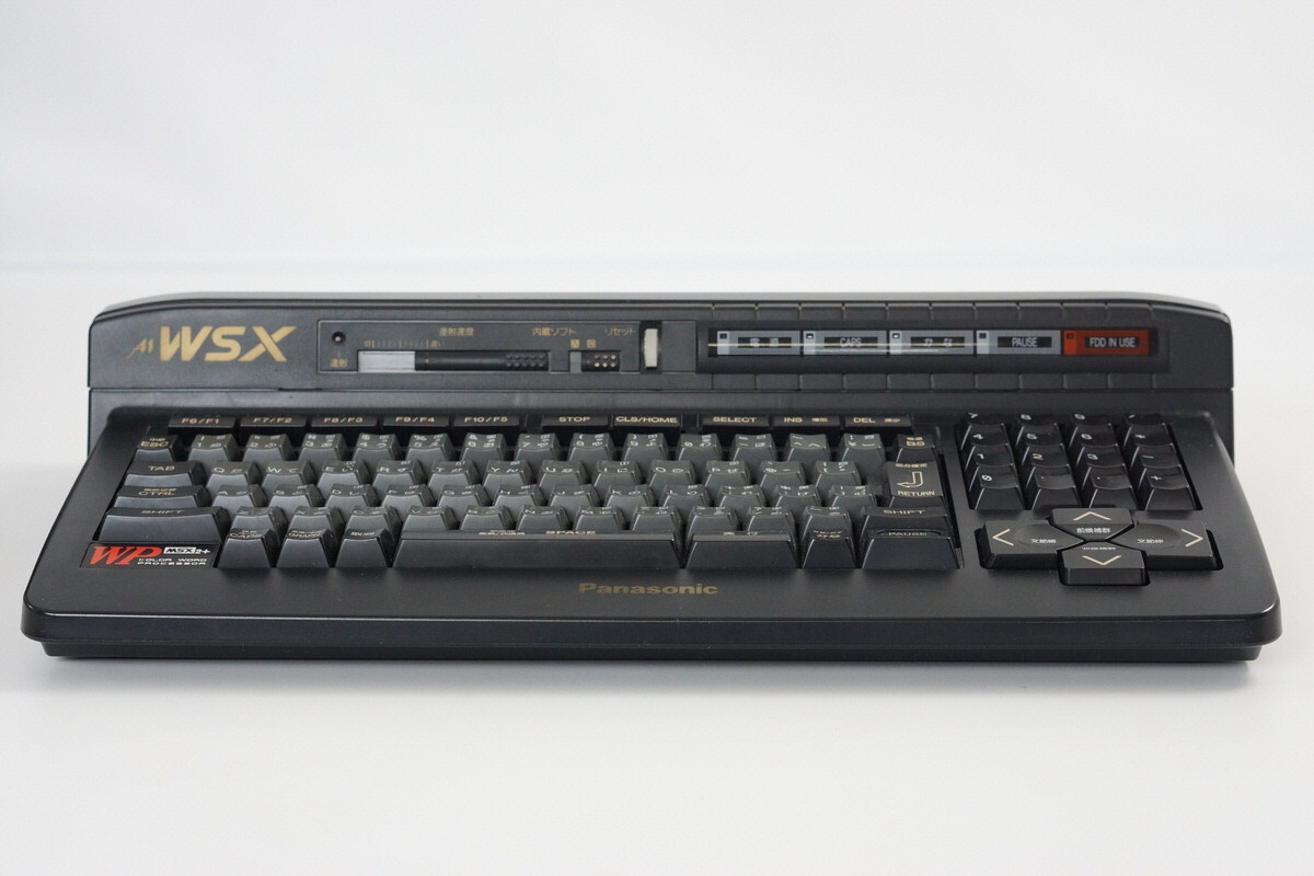 MSX2+ Panasonic Personal Computer FS-A1WSX Boxed JAPAN Game 9KNMA09221