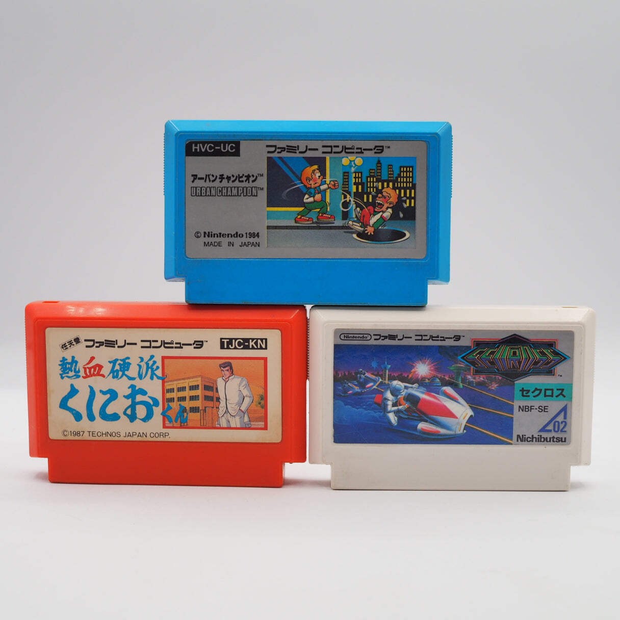 Nintendo New Famicom Console System HVC-101 + Street Action Mix Games SET Tesetd