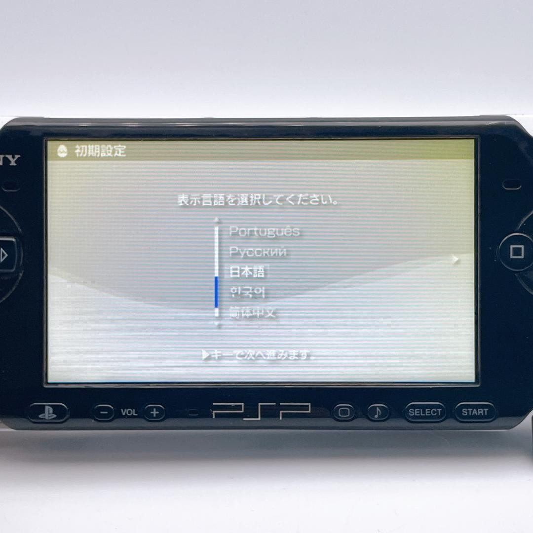 [Excellent Condition] SONY PlayStation Portable PSP-3000