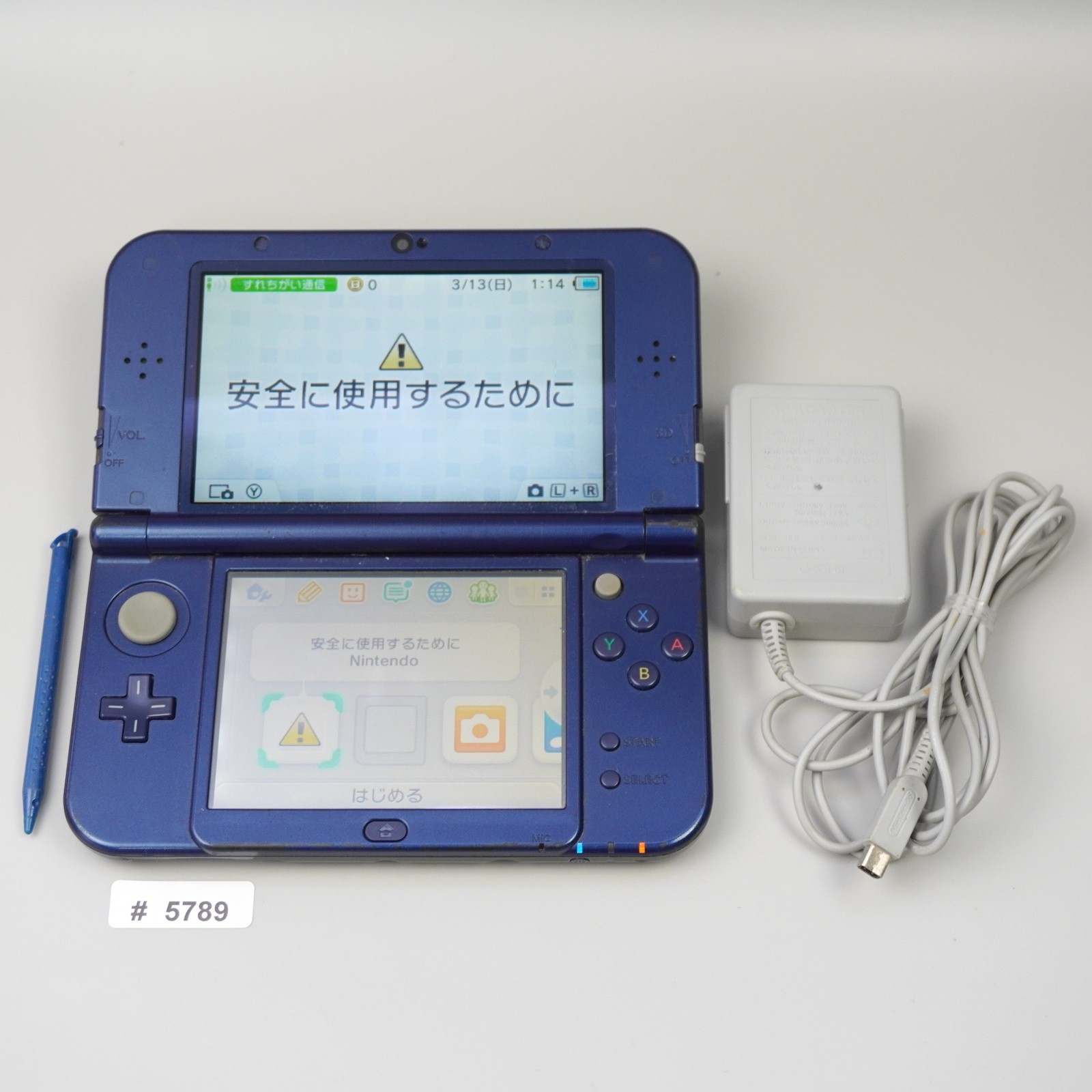 Nintendo New 3DS XL LL Console Metallic Blue Japanese ver. (READ DESC) #5789