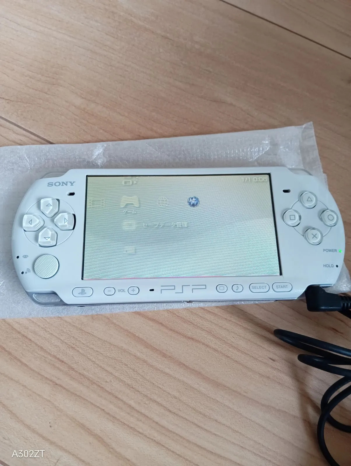 Sony PSP-3000 Pearl White Console Tested Working Region Free Boxed Set