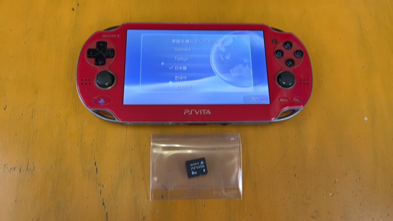 SONY PS VITA PCH-1000 ZA03 COSMIC RED CONSOLE WITH 8GB MEMORY
