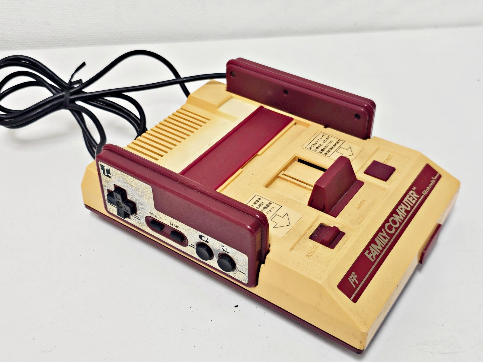 Nintendo Famicom Console 698 Japan