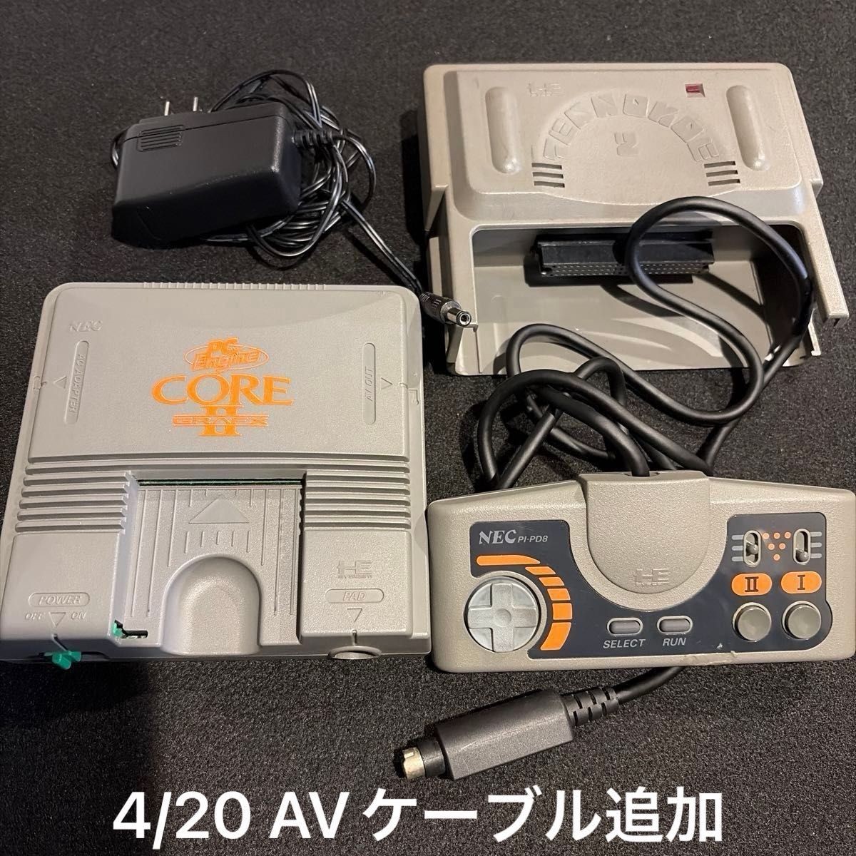 PC Engine CoreGrafx II Console Ten no Koe 2 Bundle NEC Japan Tested