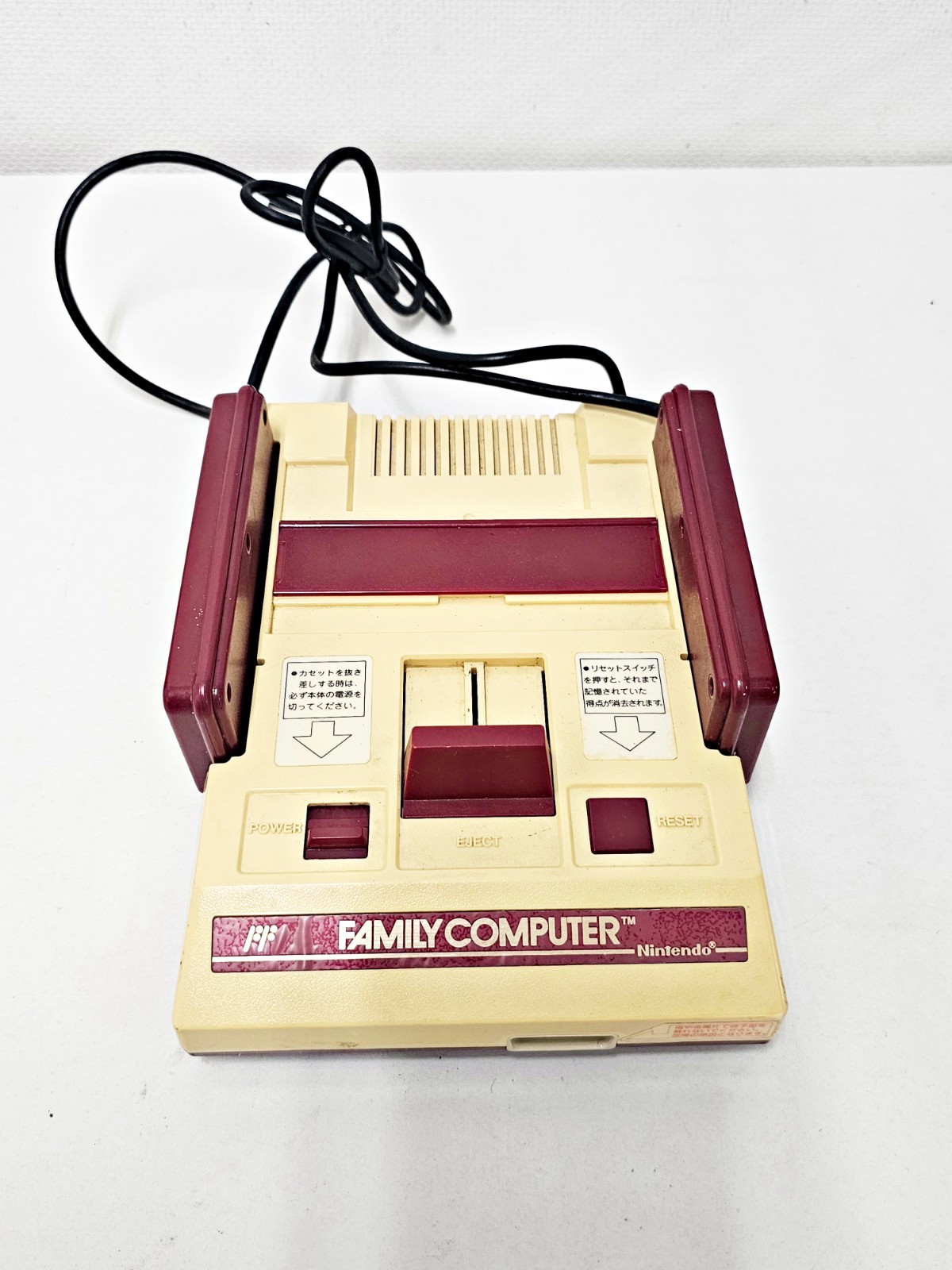 Nintendo Famicom Console 853 Japan