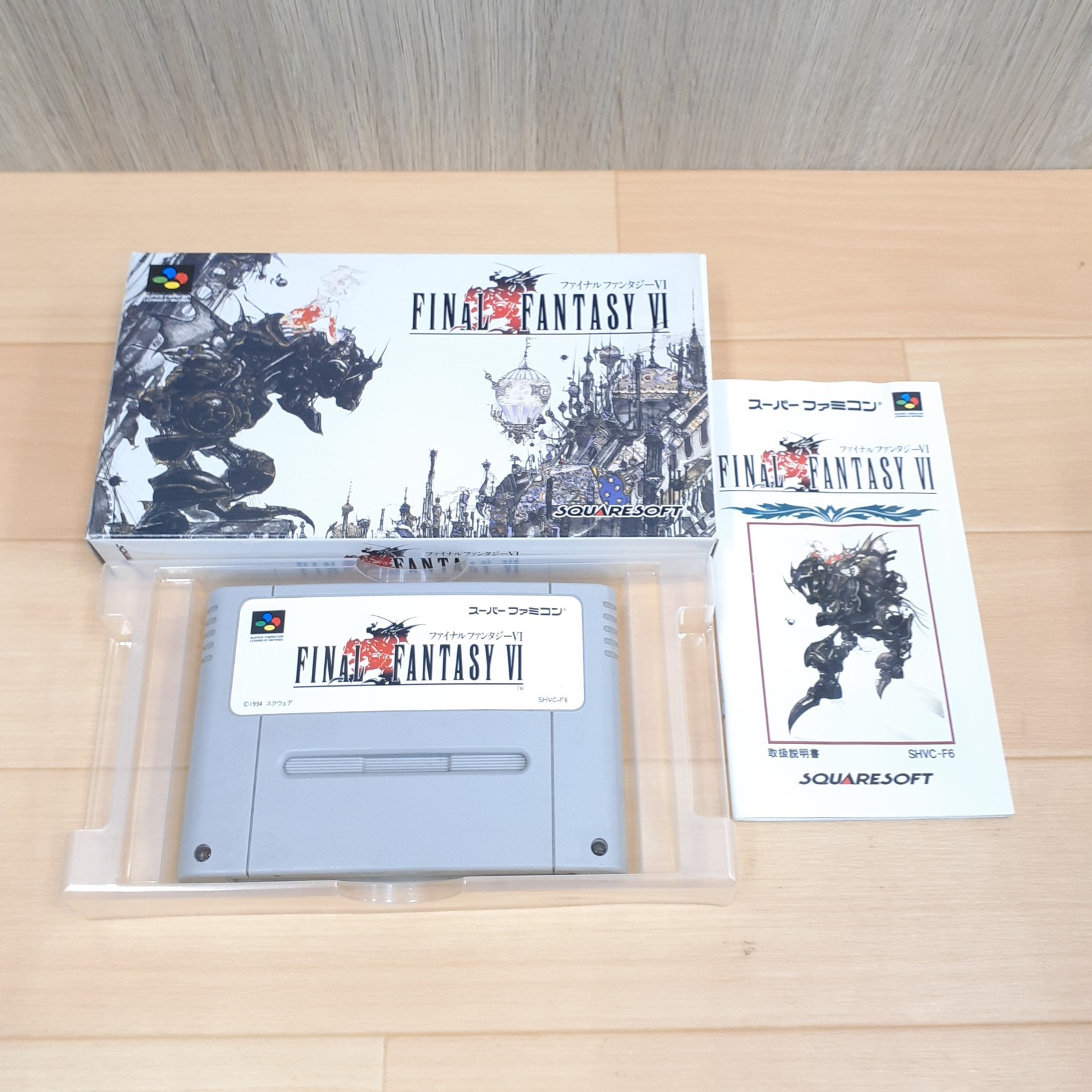 Nintendo Super Famicom Console boxed with Final Fantasy CIB S/N MATCH Japan SNES