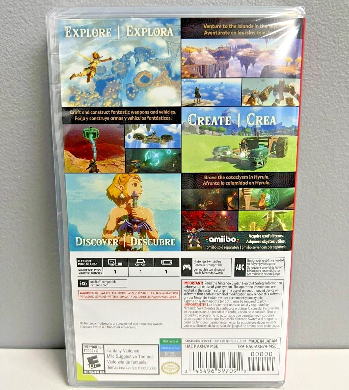 Legend of Zelda Tears of The Kingdom Switch Brand New Game Special (2023 Action)