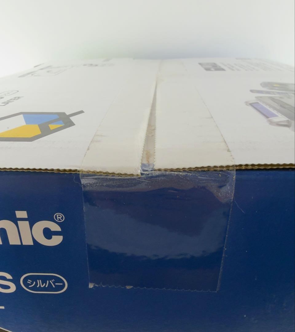 New Sealed Panasonic Q SL-GC10 GameCube DVD Console Japan Rare
