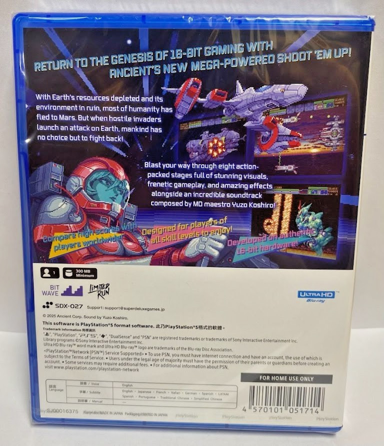 Earthion (Multi-Language) PS5 Brand New Sealed Game Special (2025 Shoot ‘em up)
