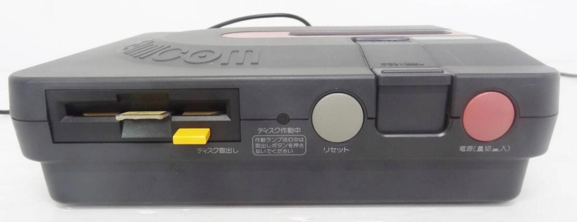 SHARP Twin Famicom AN-500B Console controller Only Tested Japan Free Shipping