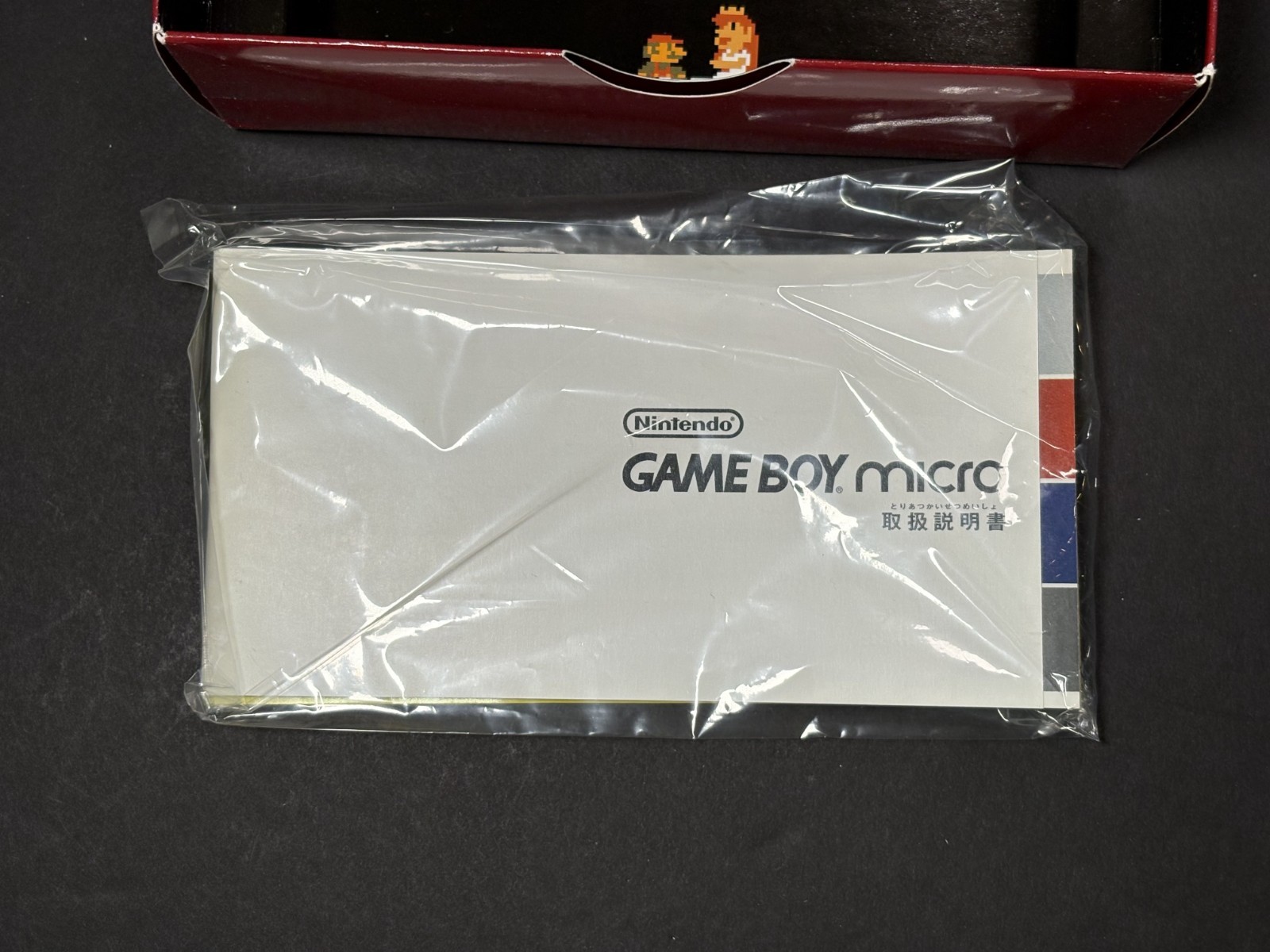 [MINT+] Nintendo Game Boy Micro Famicom Console – Red/Gold