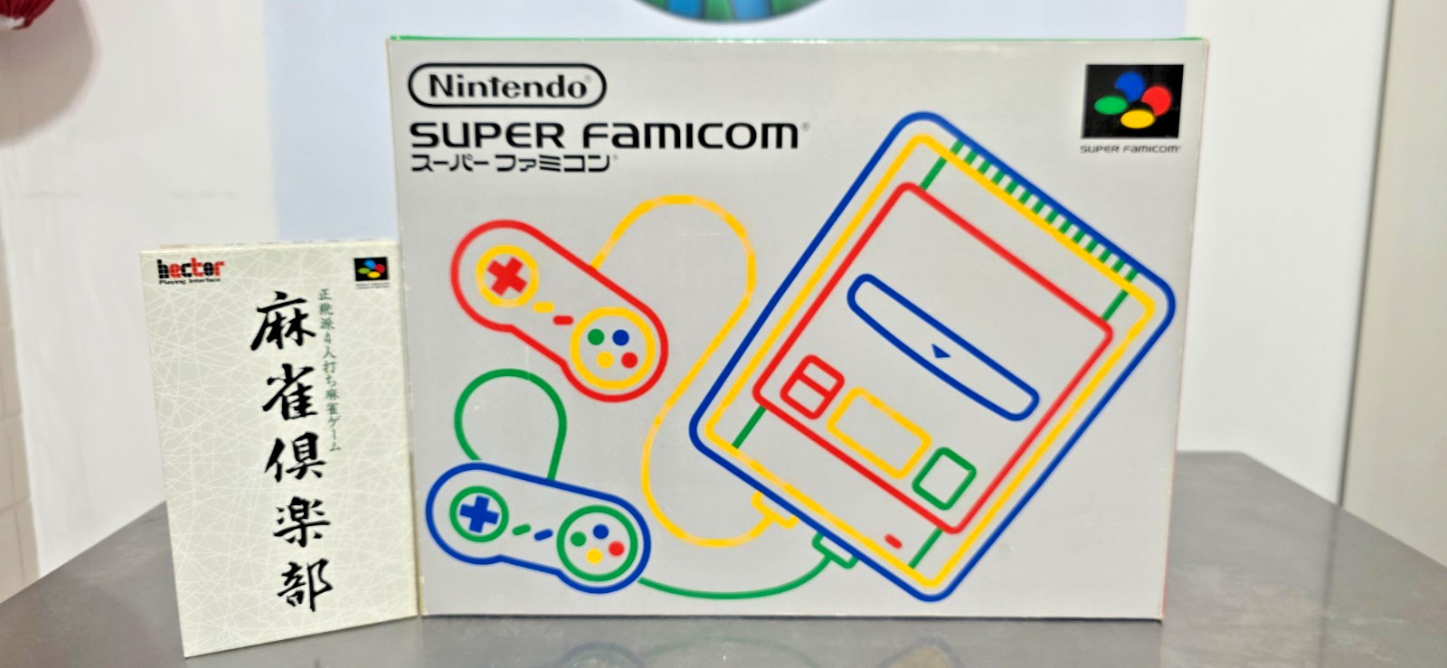 Super Famicom Snes NTSC J Japanese Super Nintendo + Full Game Working