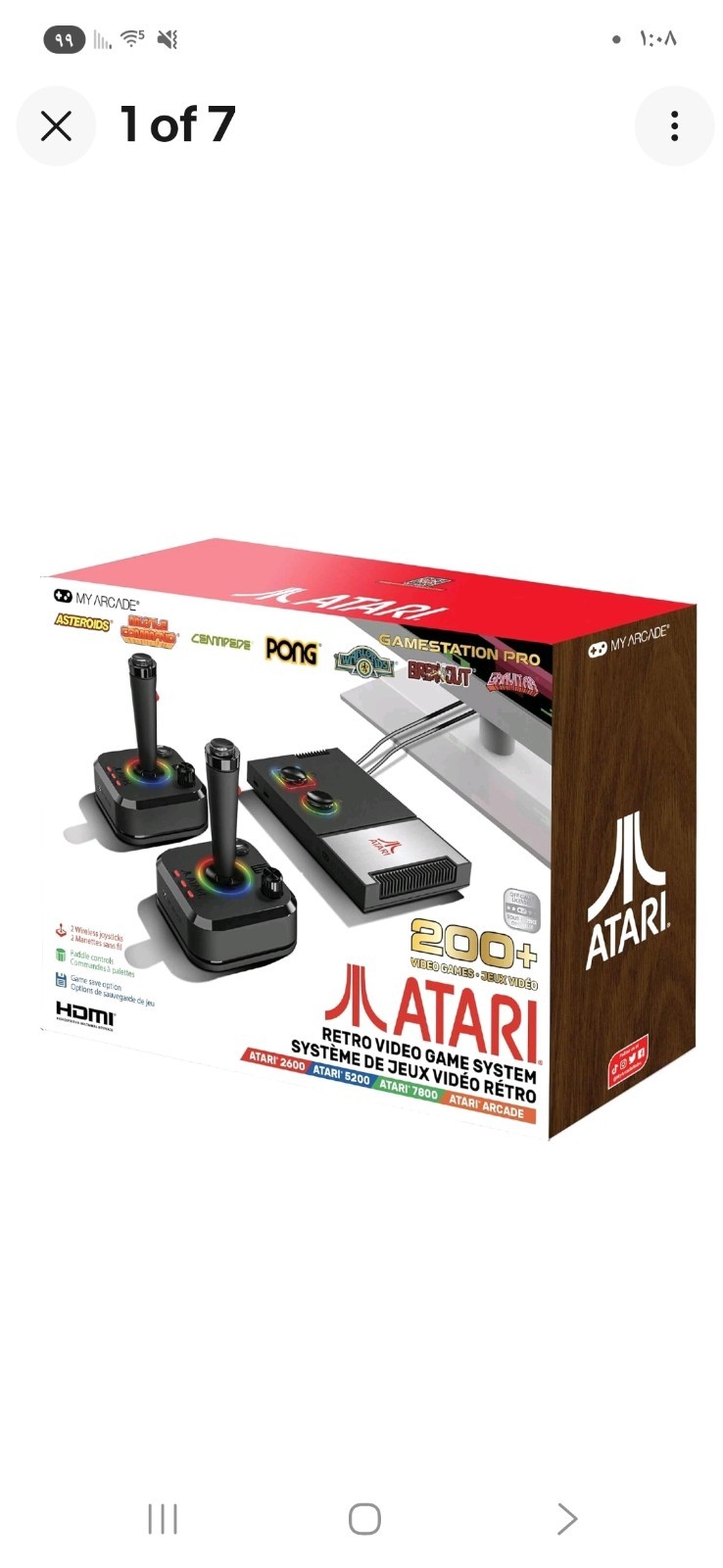 My Arcade Atari Game Station Pro: Video Game Console with 200+ Games DGUNL-7012™
