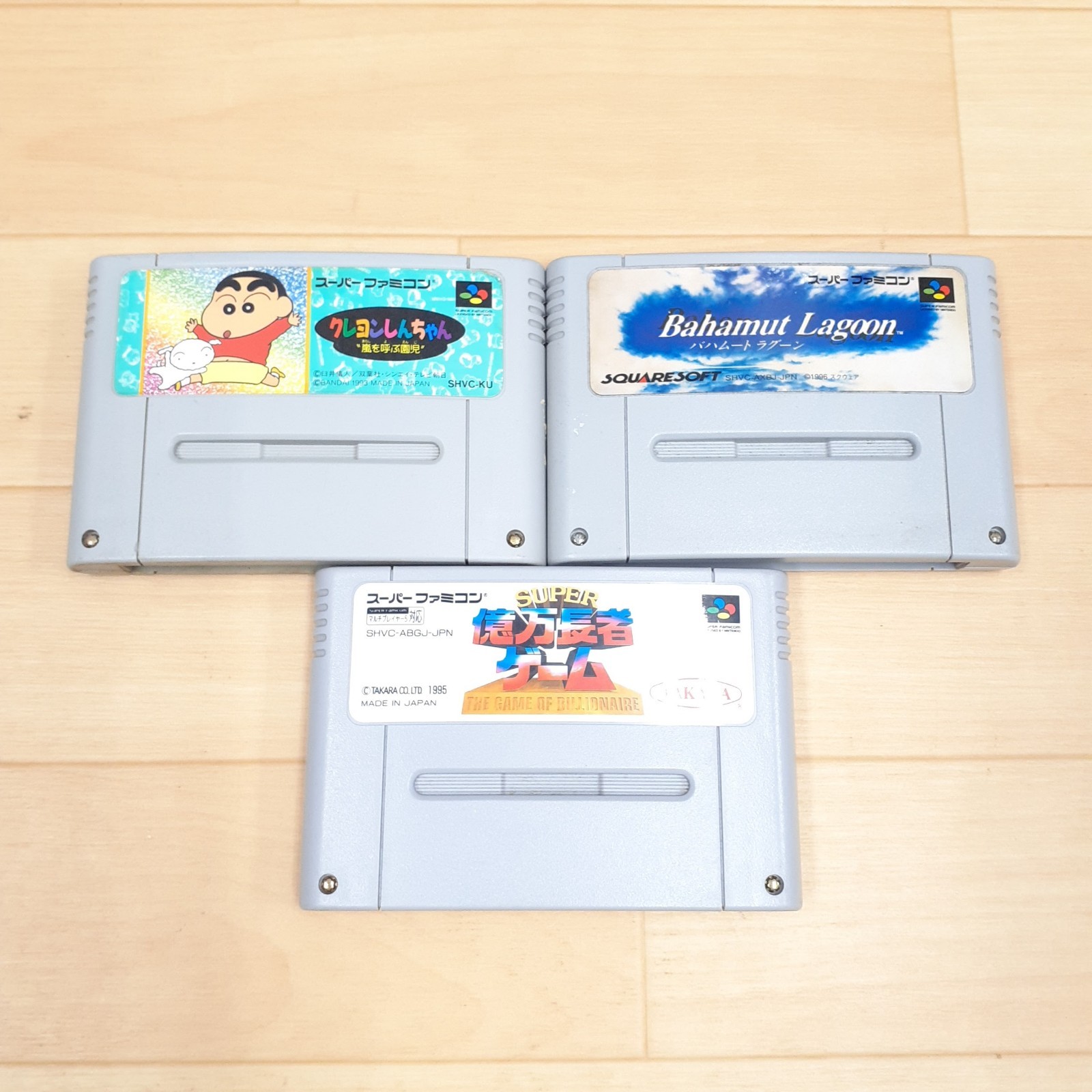Japanese Super Famicom Mario World Storage Case Rack with 30 Games Nintendo