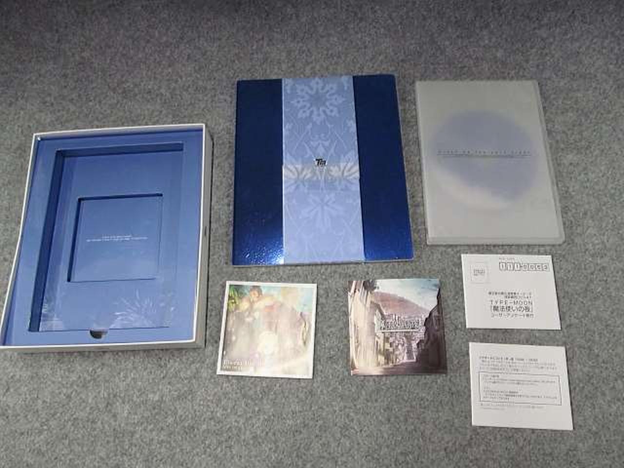 TYPE MOON Wizard’s Night Retro PC Game Software 15+