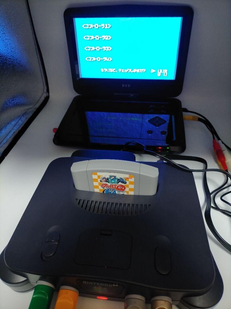Nintendo 64 Console Black Controller yellow Accessories Game N64