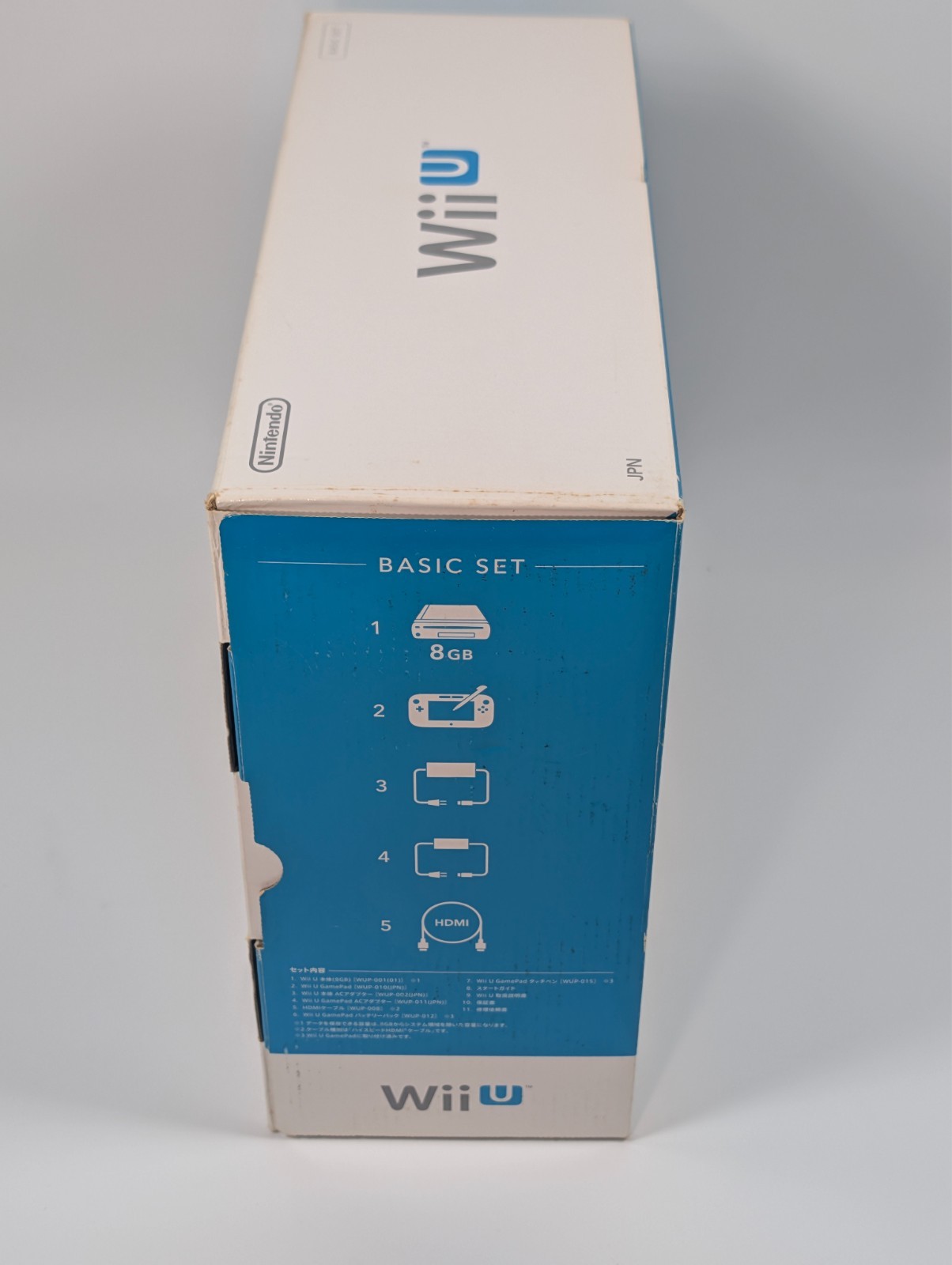 Nintendo Wii U basic Set White + Splatoon game 8GB Game Console – Tested Japan